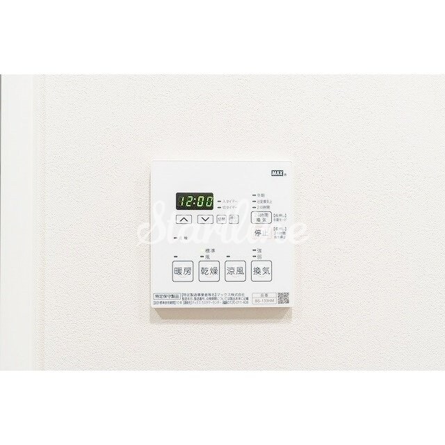 市谷台町坂フロントの物件内観写真