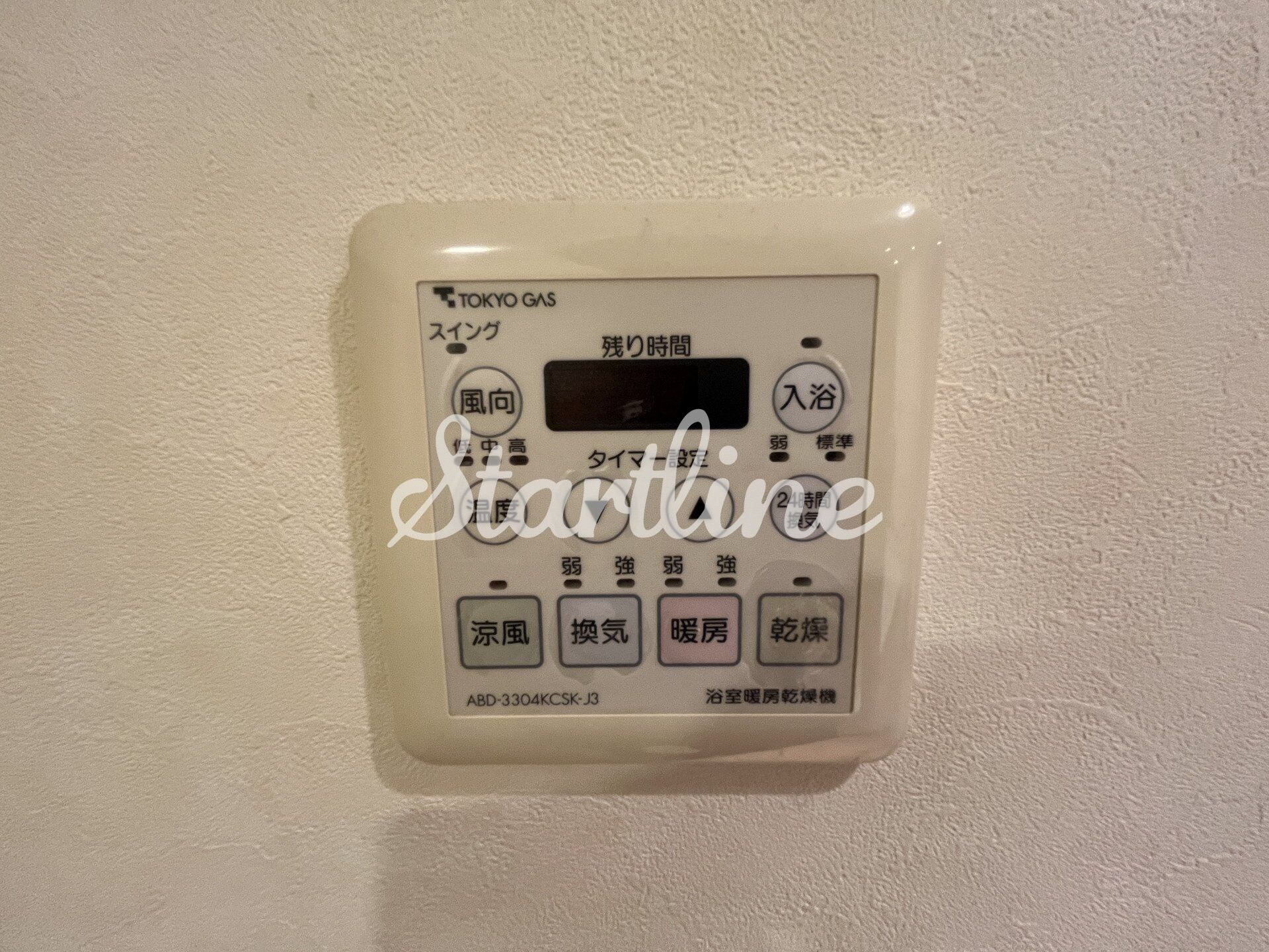 エーデルブルクの物件内観写真