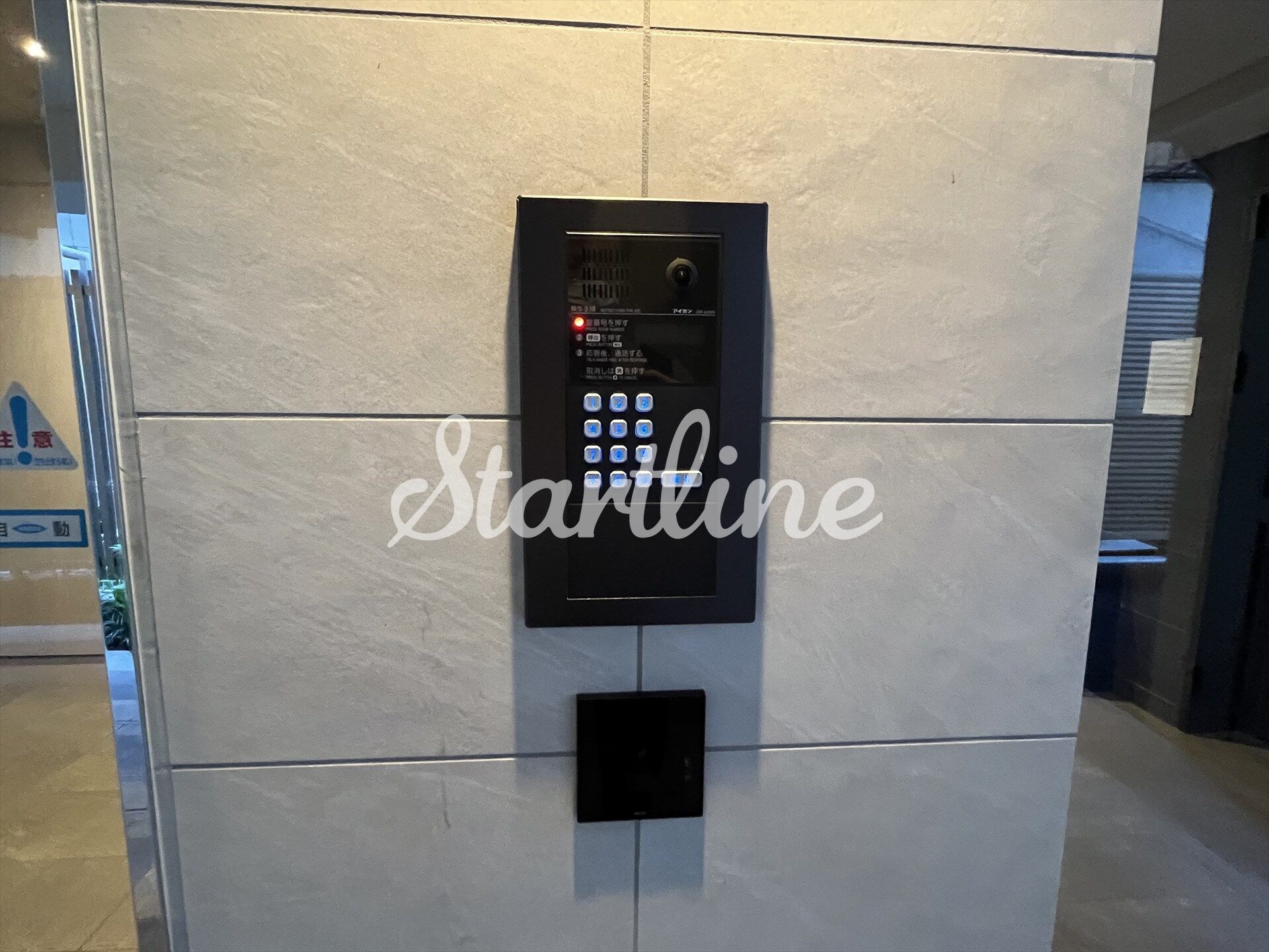 ハビテ外苑の物件内観写真