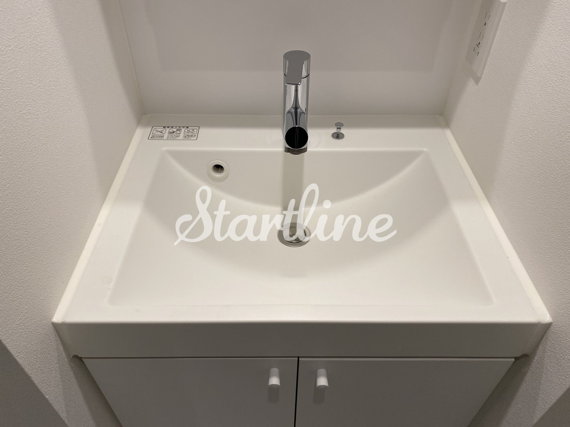 ズーム信濃町の物件内観写真