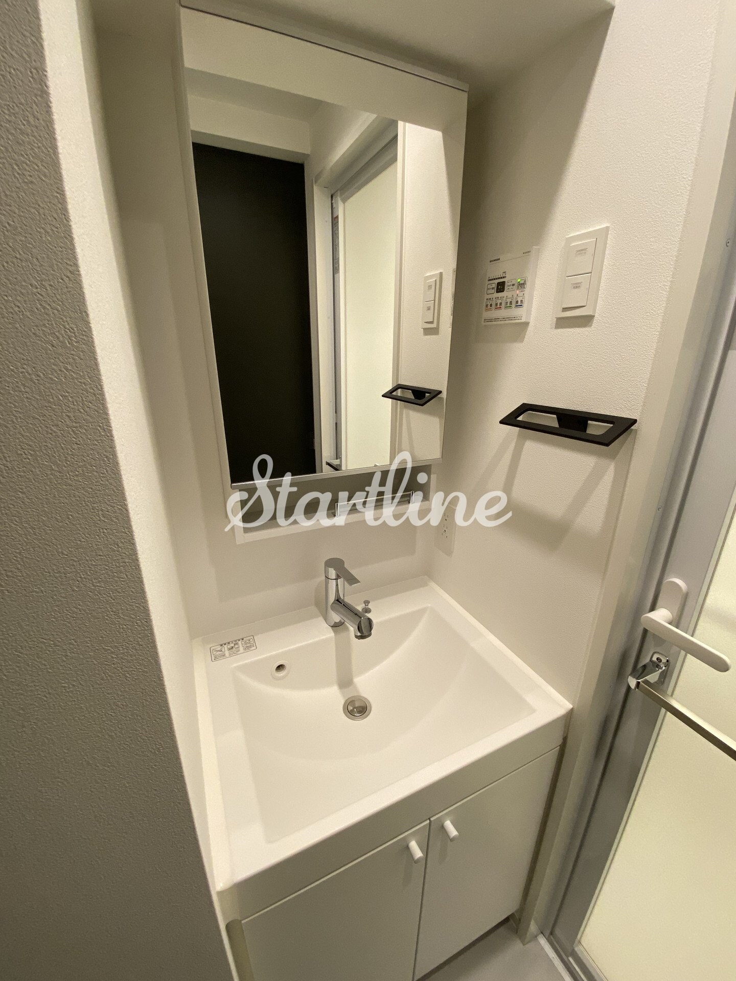 ズーム信濃町の物件内観写真