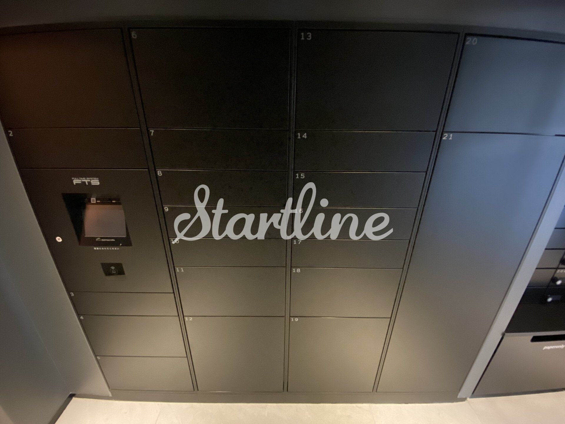 ズーム信濃町の物件内観写真