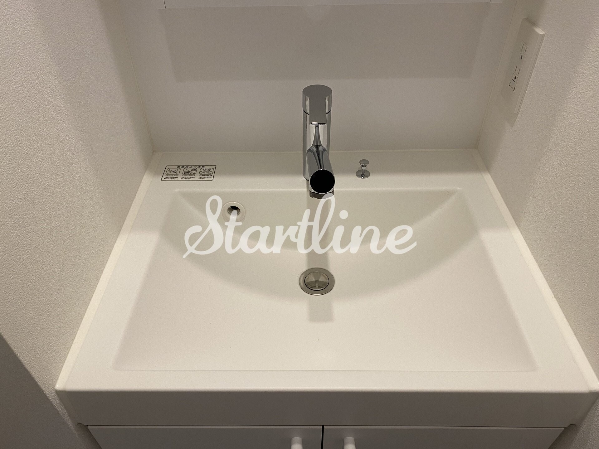 ズーム信濃町の物件内観写真