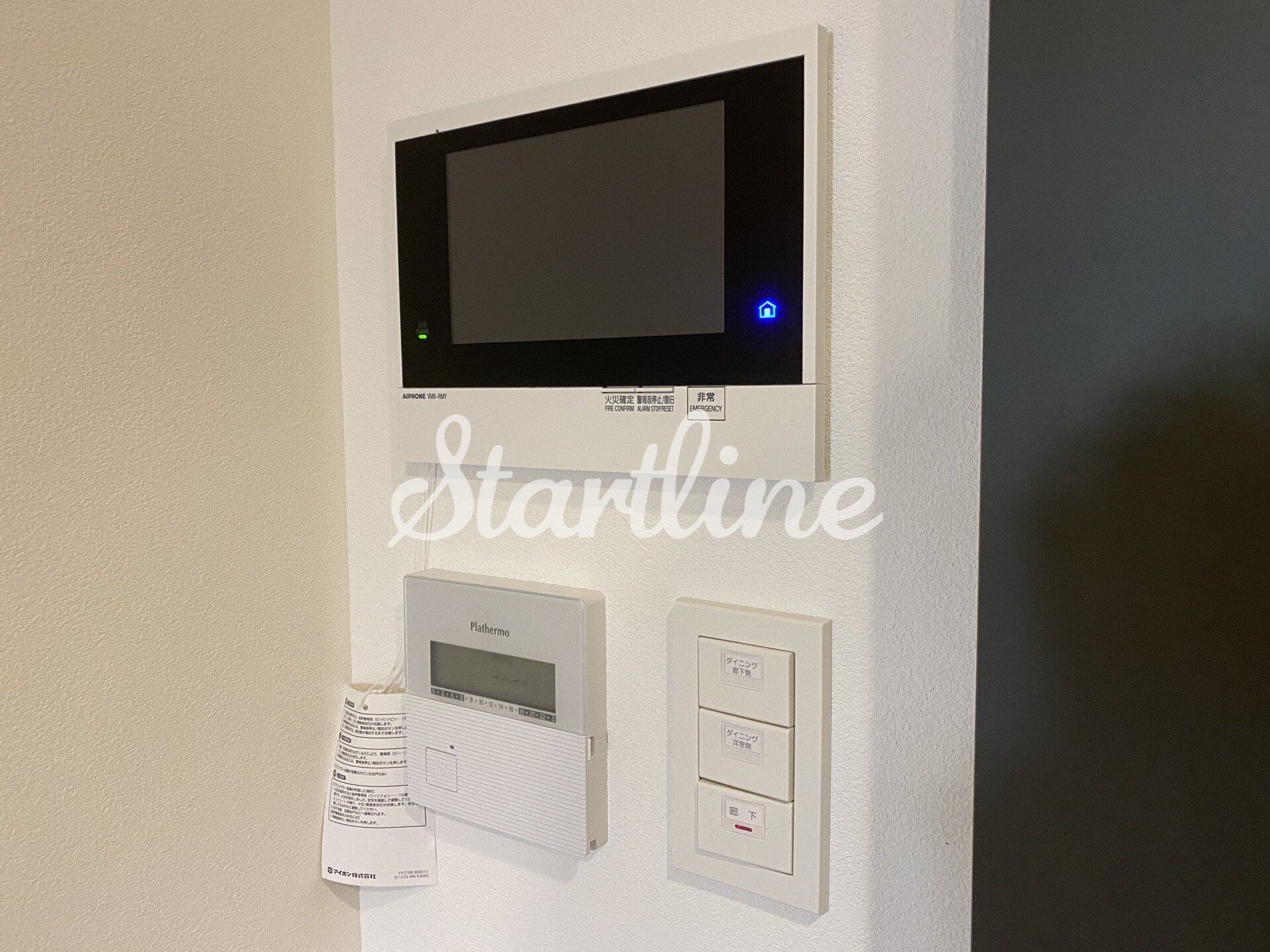 ズーム信濃町の物件内観写真