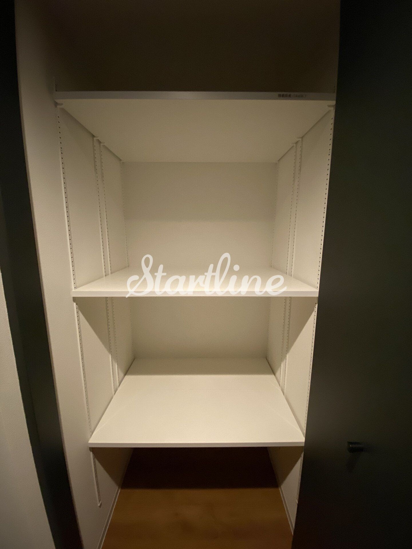 ズーム信濃町の物件内観写真