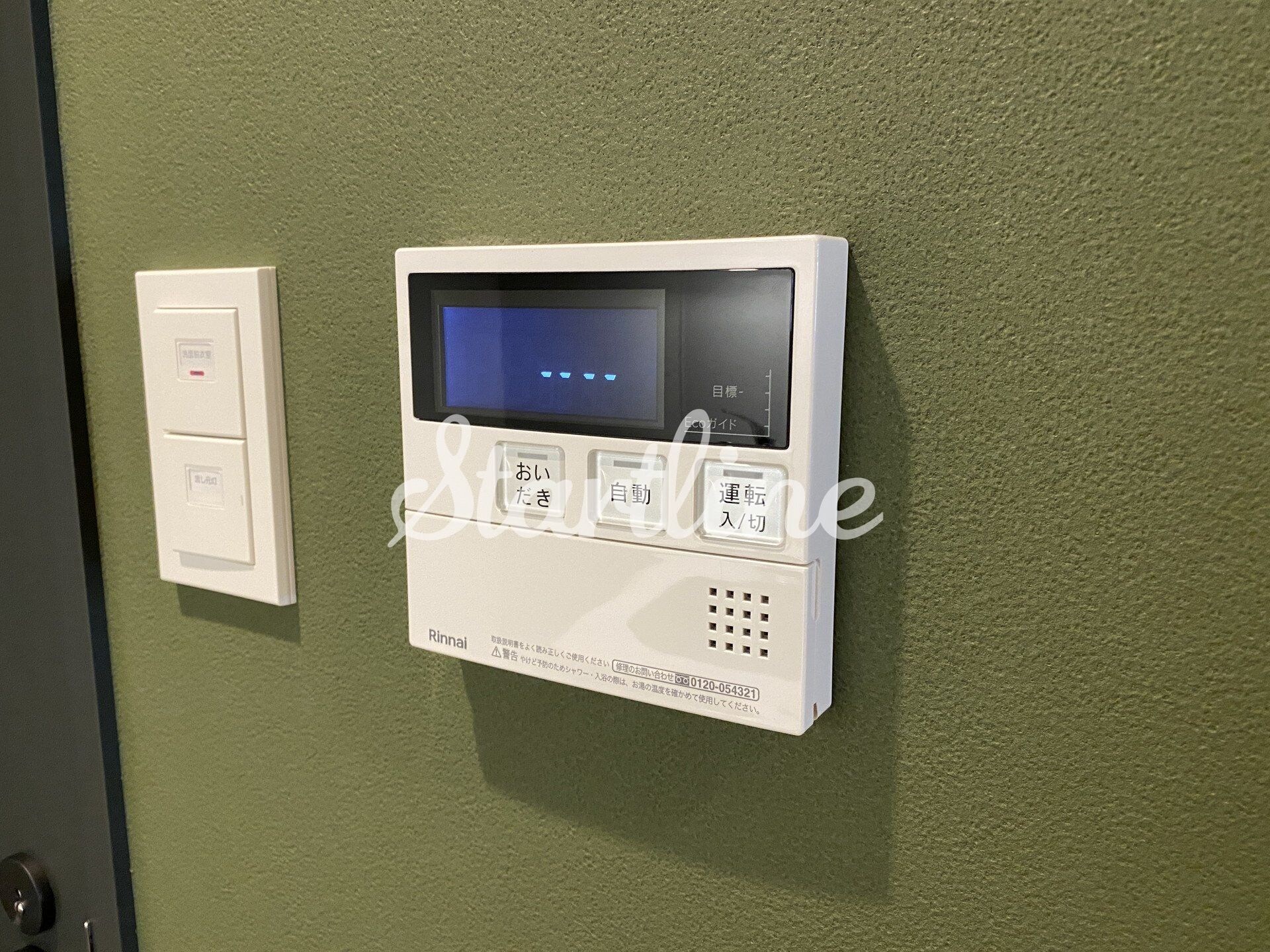 ズーム信濃町の物件内観写真