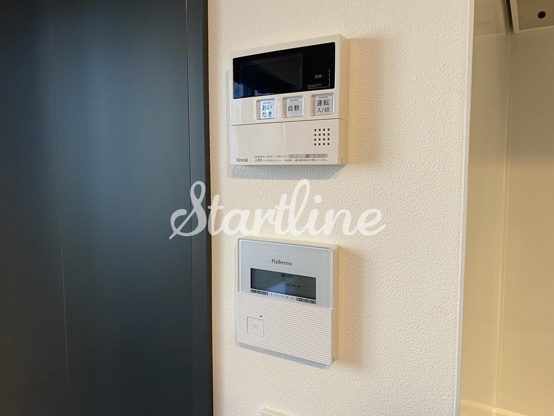 ズーム信濃町の物件内観写真