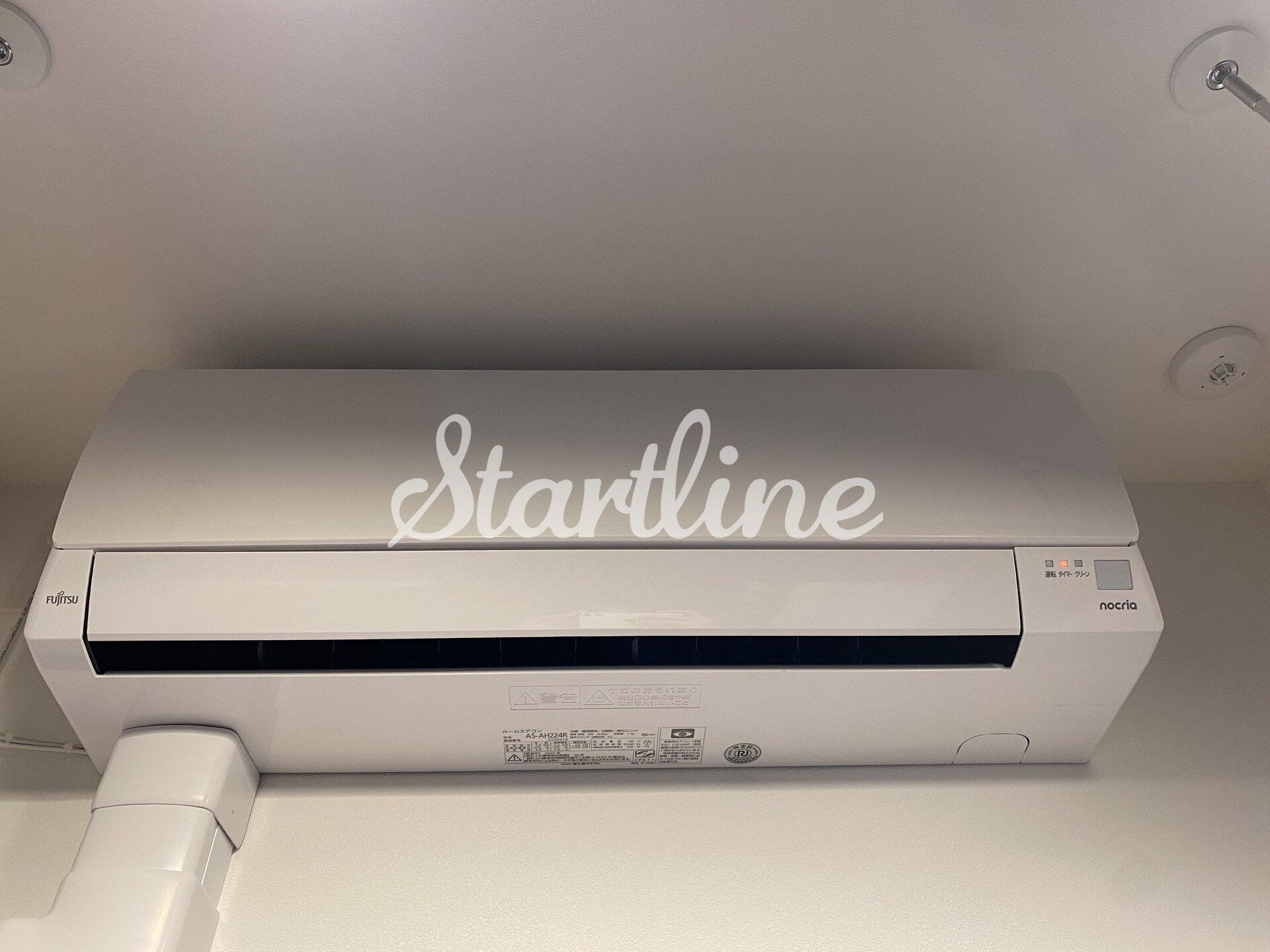 ズーム信濃町の物件内観写真