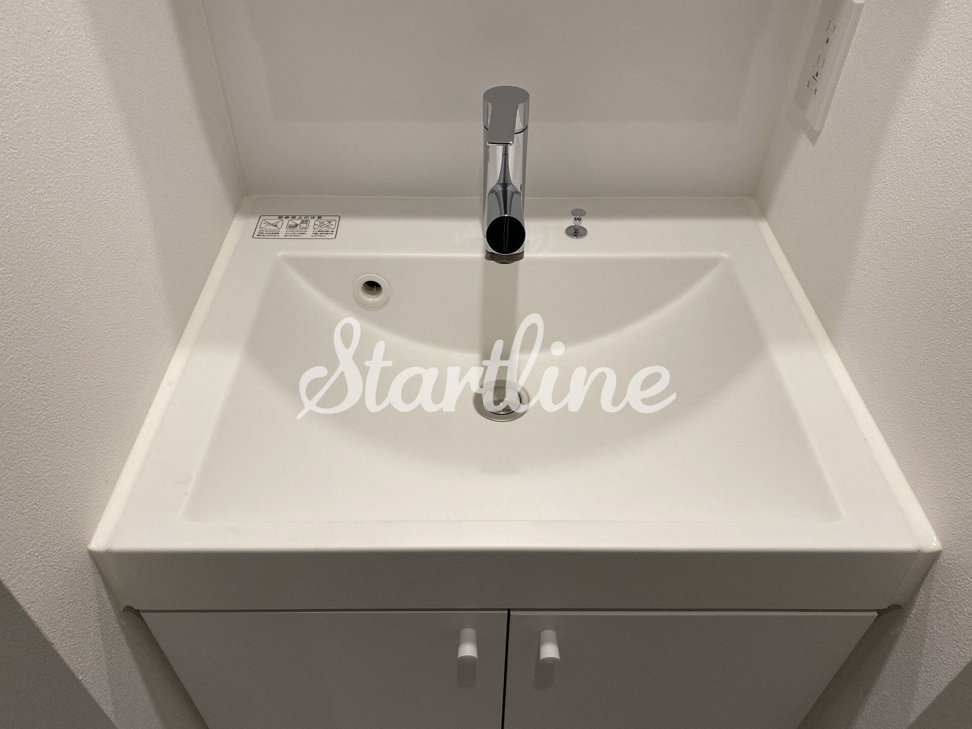 ズーム信濃町の物件内観写真