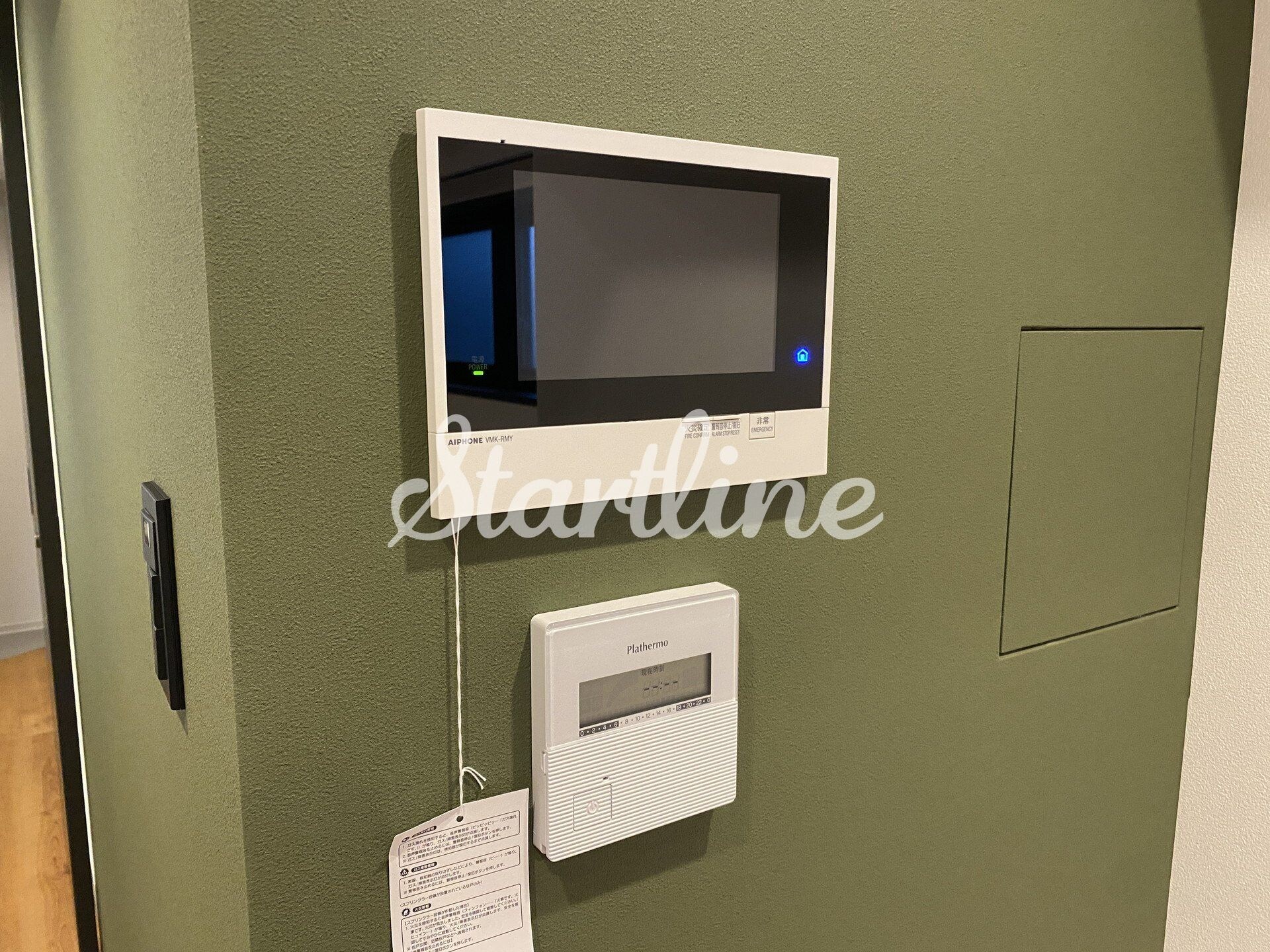 ズーム信濃町の物件内観写真