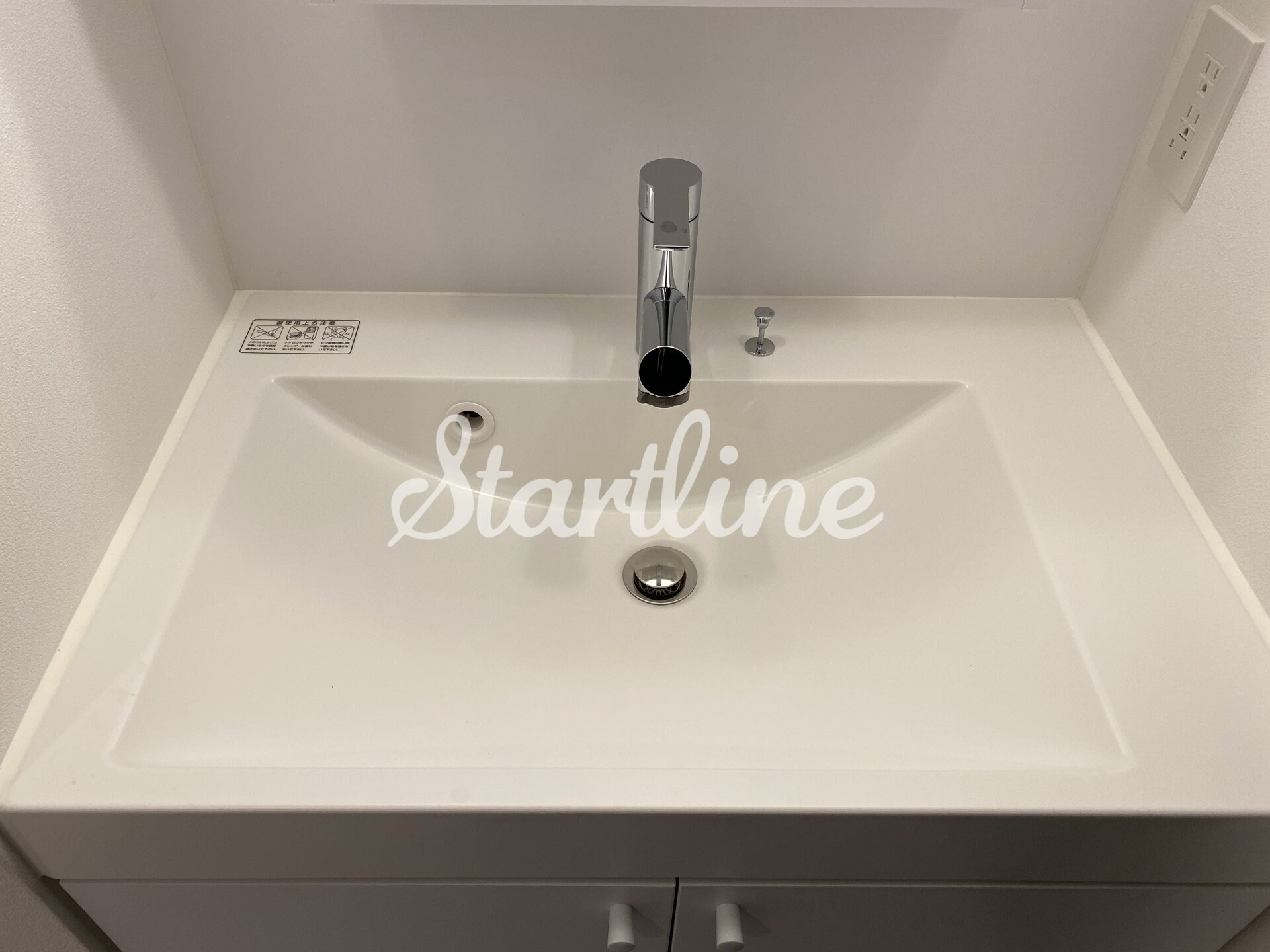 ズーム信濃町の物件内観写真