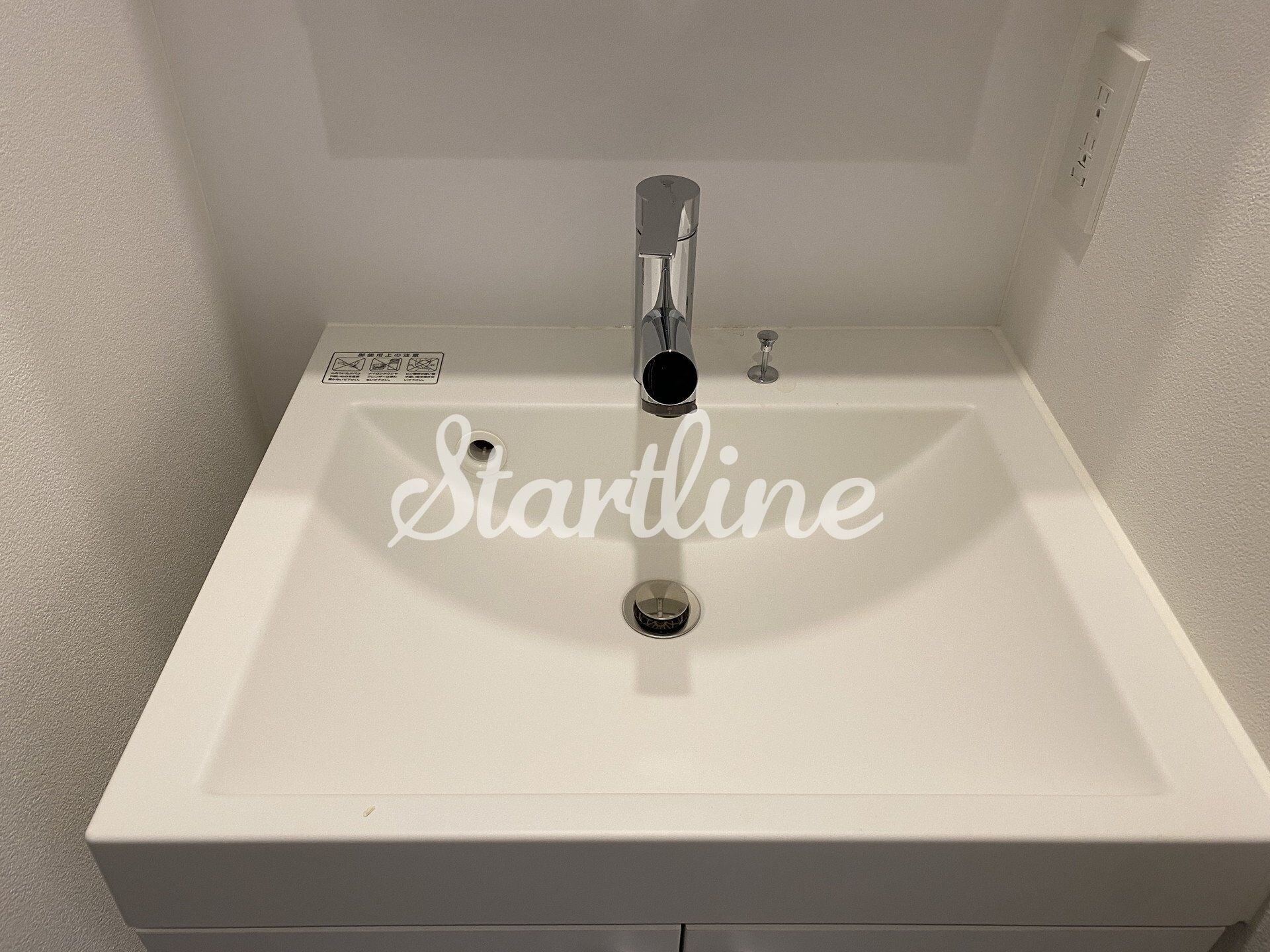 ズーム信濃町の物件内観写真