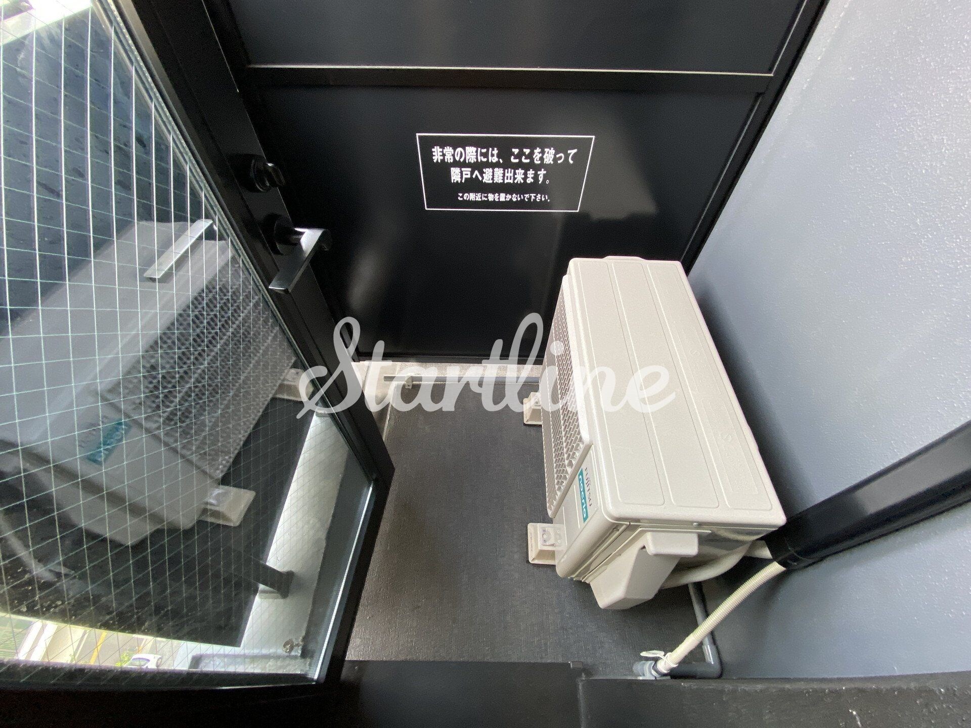 ズーム信濃町の物件内観写真