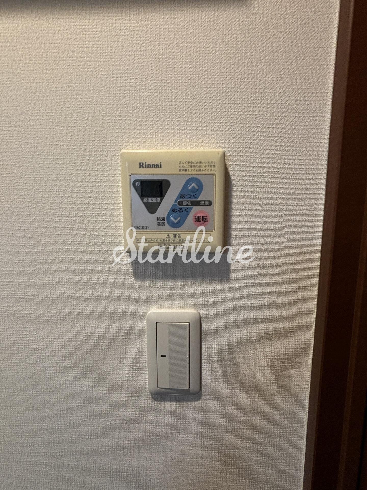 パレステュディオ新宿御苑駅前の物件内観写真