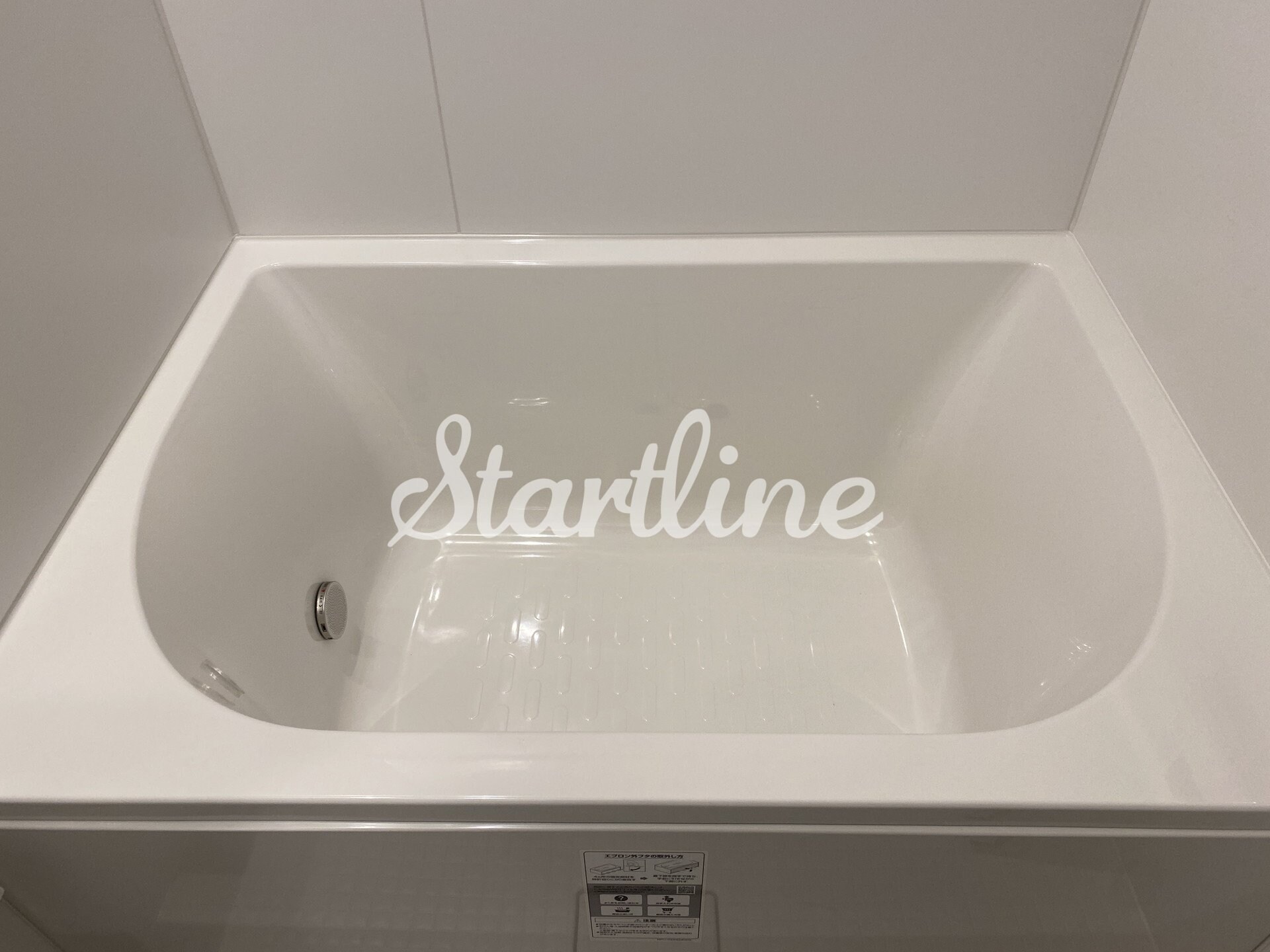 ズーム信濃町の物件内観写真