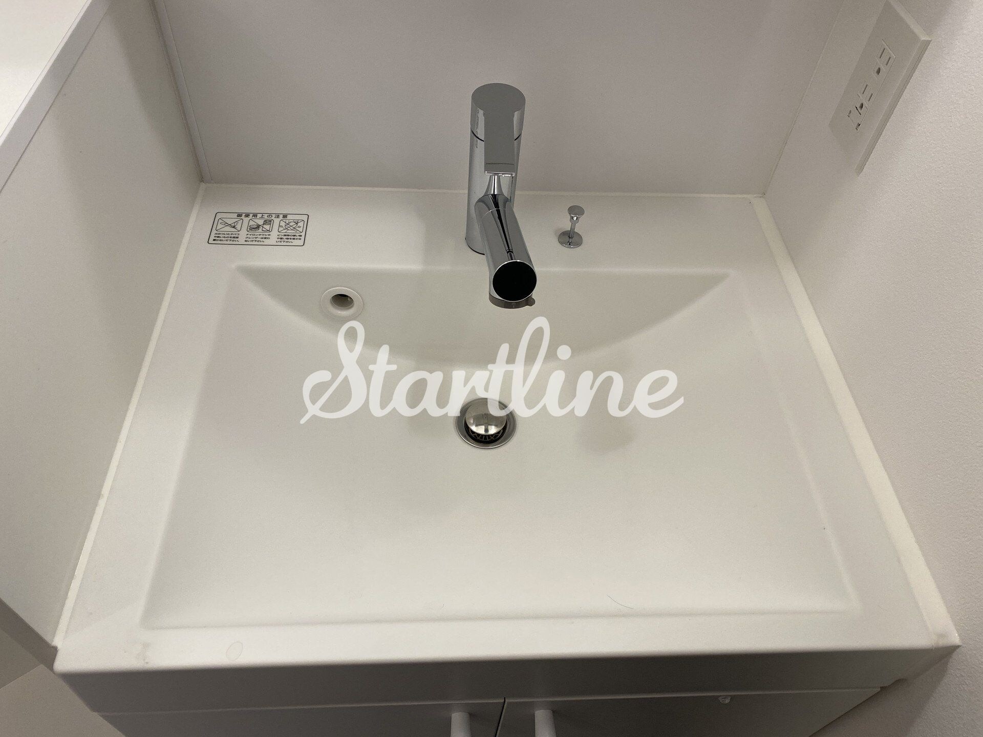 ズーム信濃町の物件内観写真