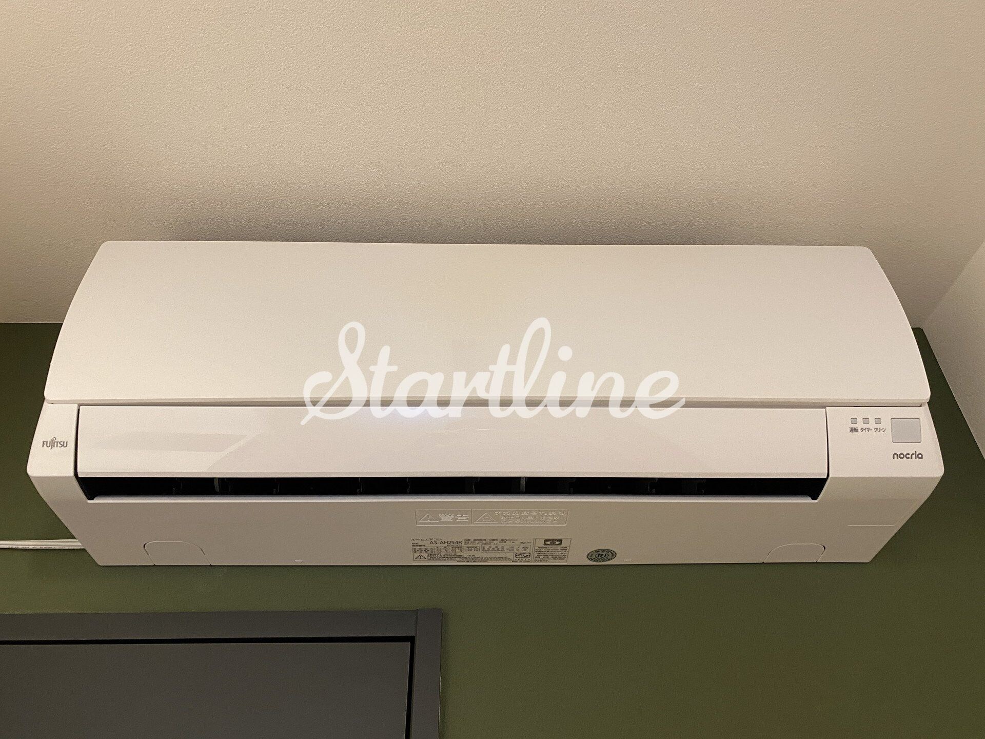 ズーム信濃町の物件内観写真