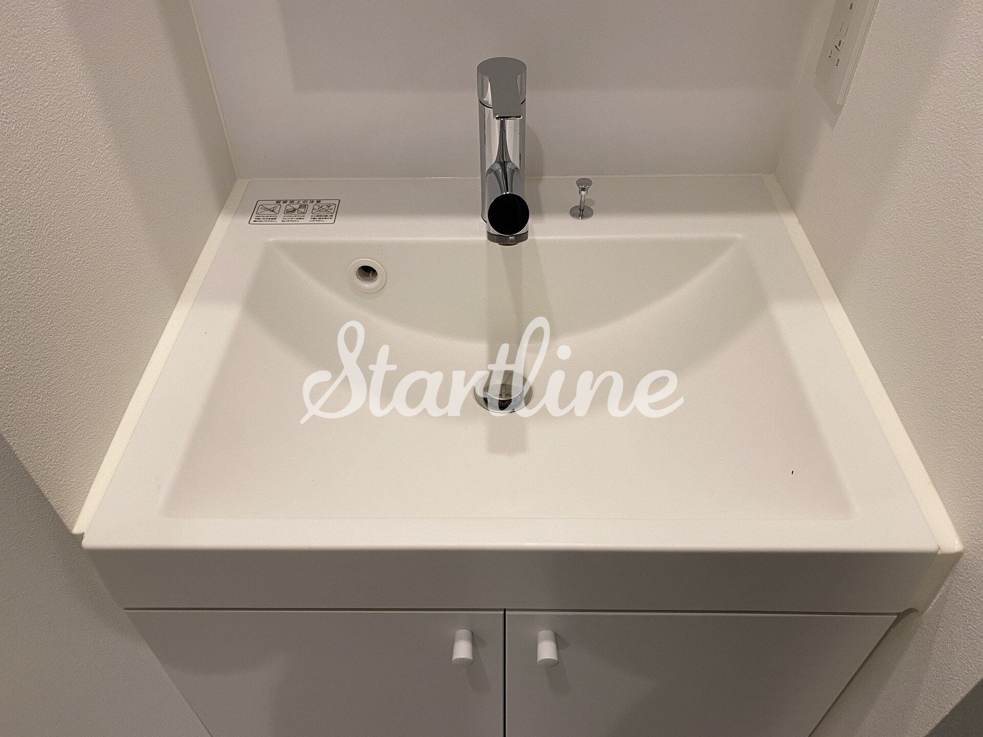 ズーム信濃町の物件内観写真