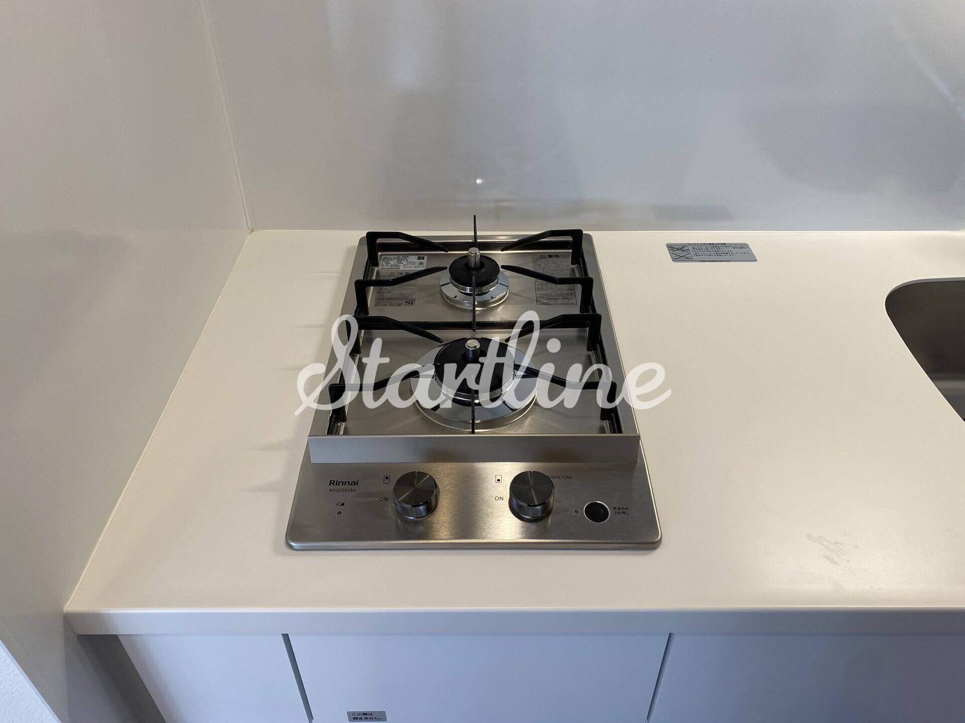 ズーム信濃町の物件内観写真