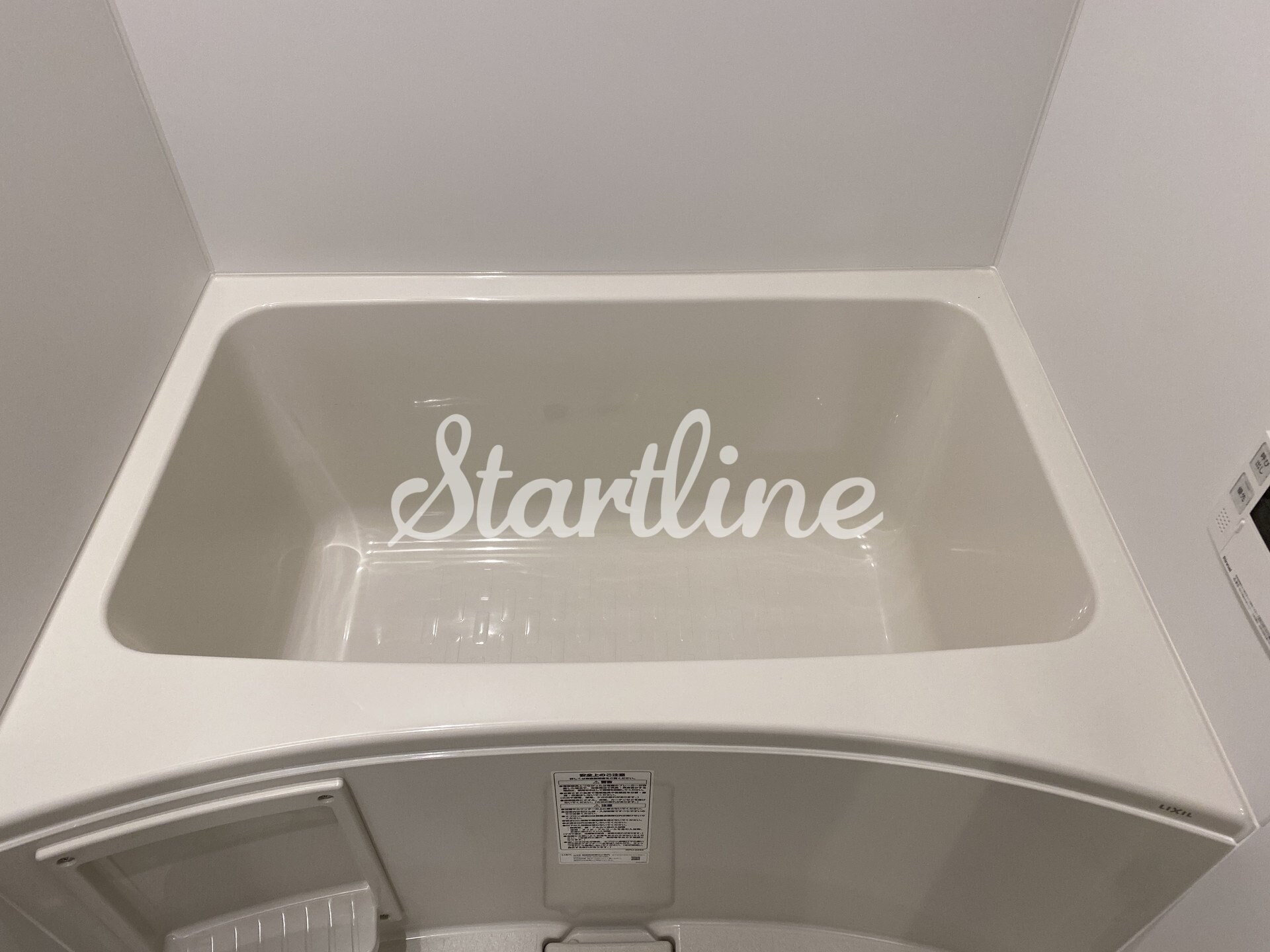 ズーム信濃町の物件内観写真