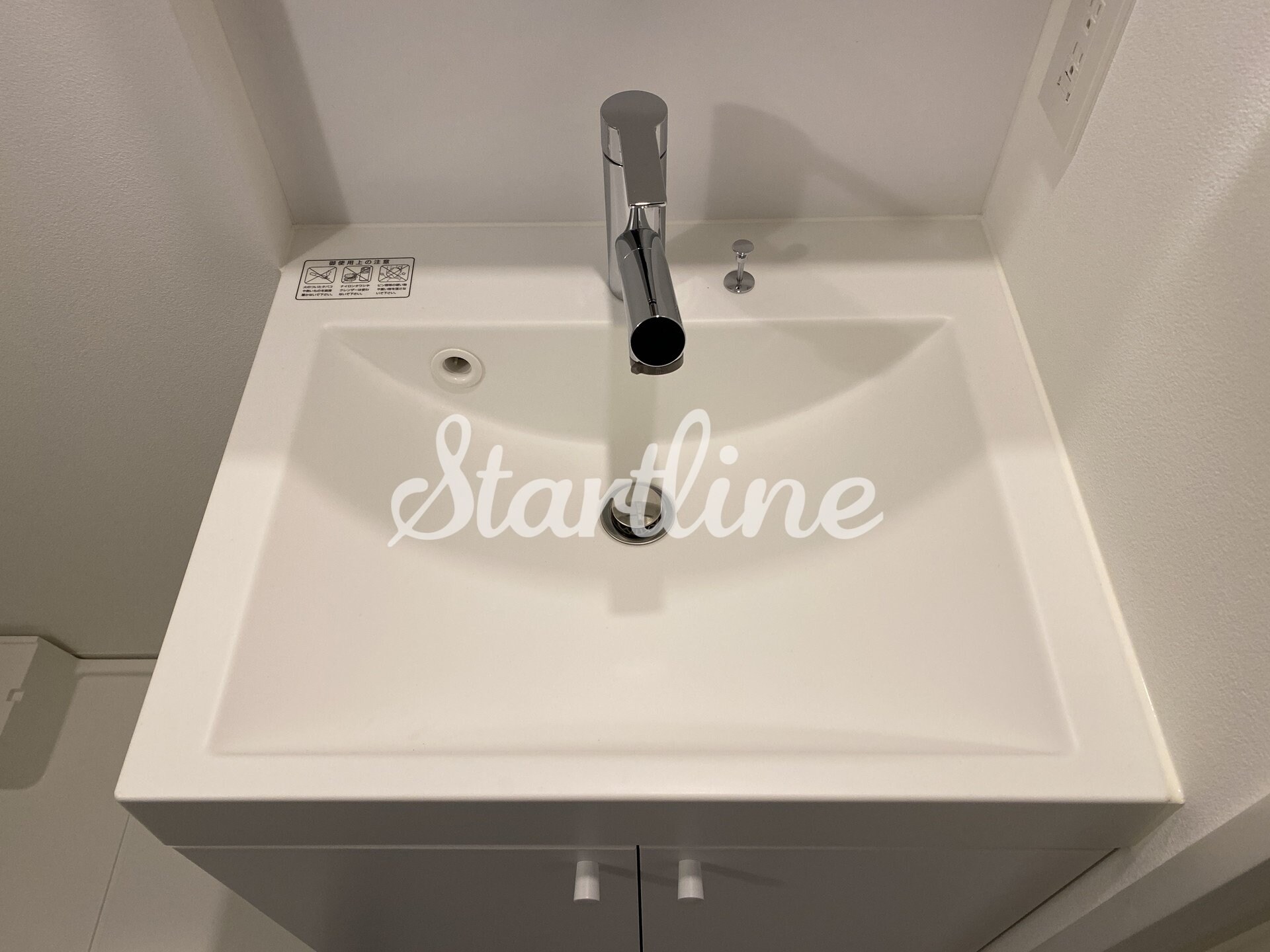 ズーム信濃町の物件内観写真