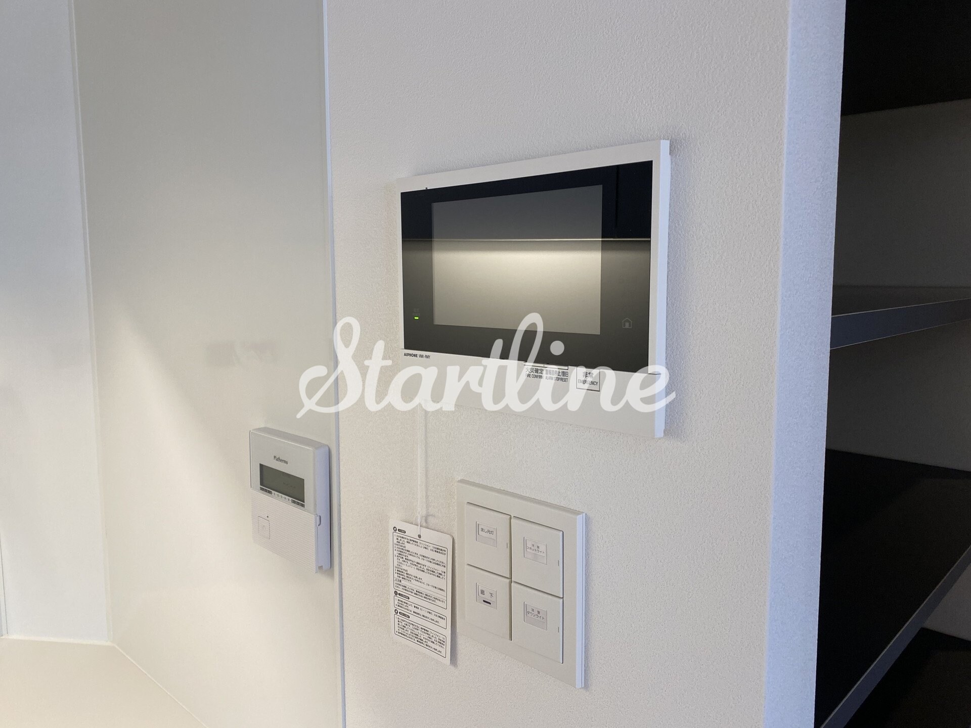 ズーム信濃町の物件内観写真