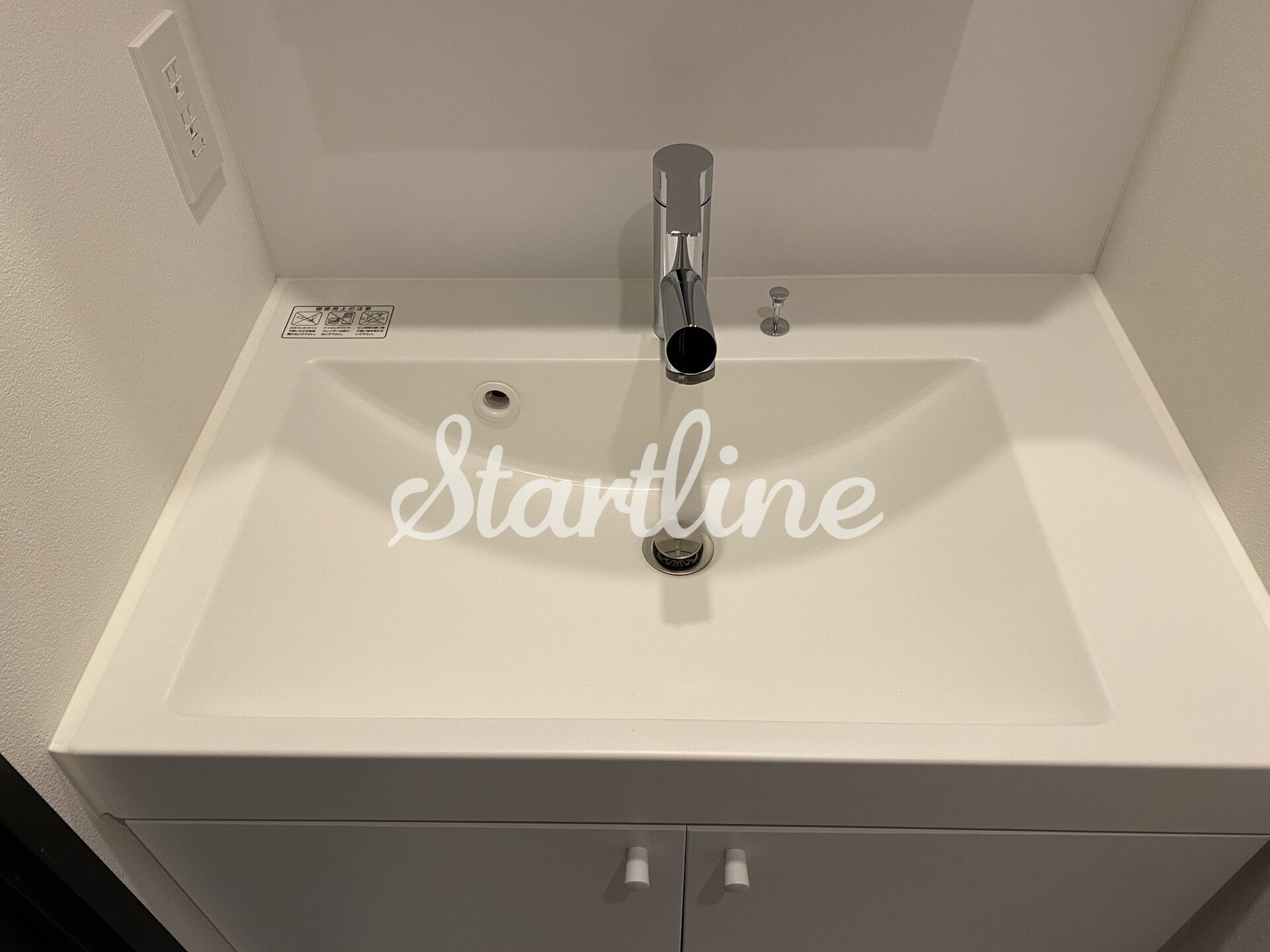 ズーム信濃町の物件内観写真