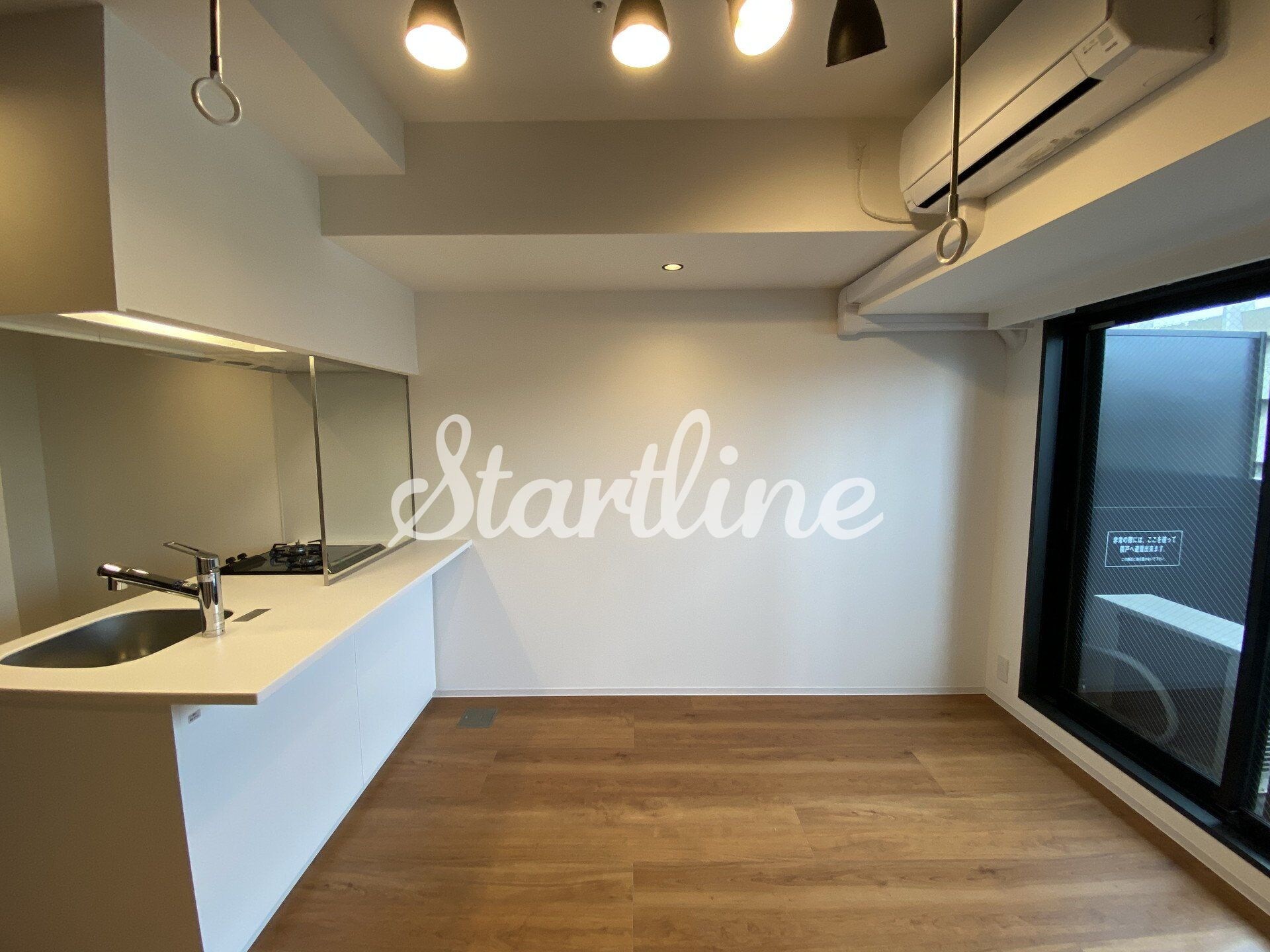 ズーム信濃町の物件内観写真