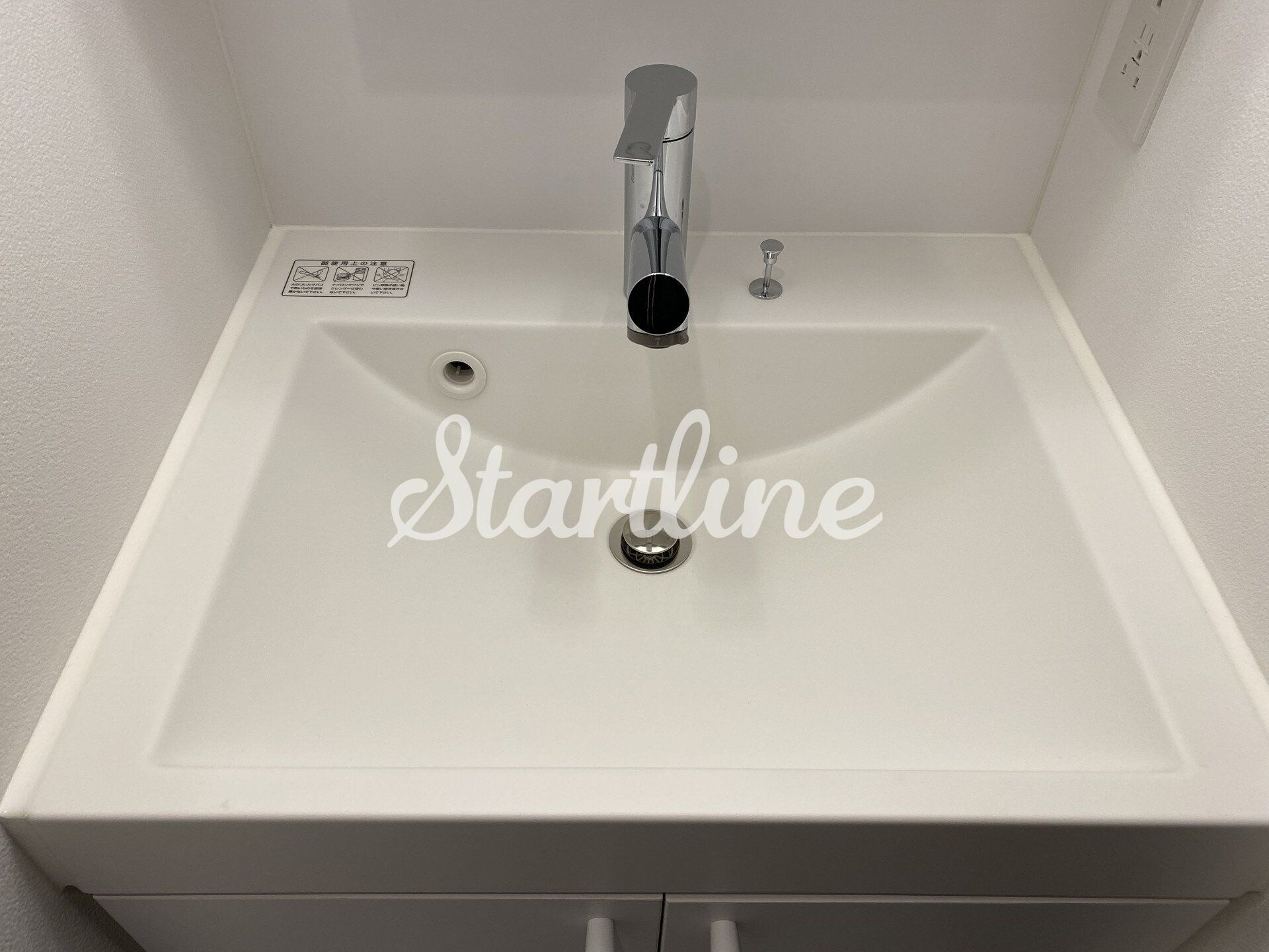 ズーム信濃町の物件内観写真