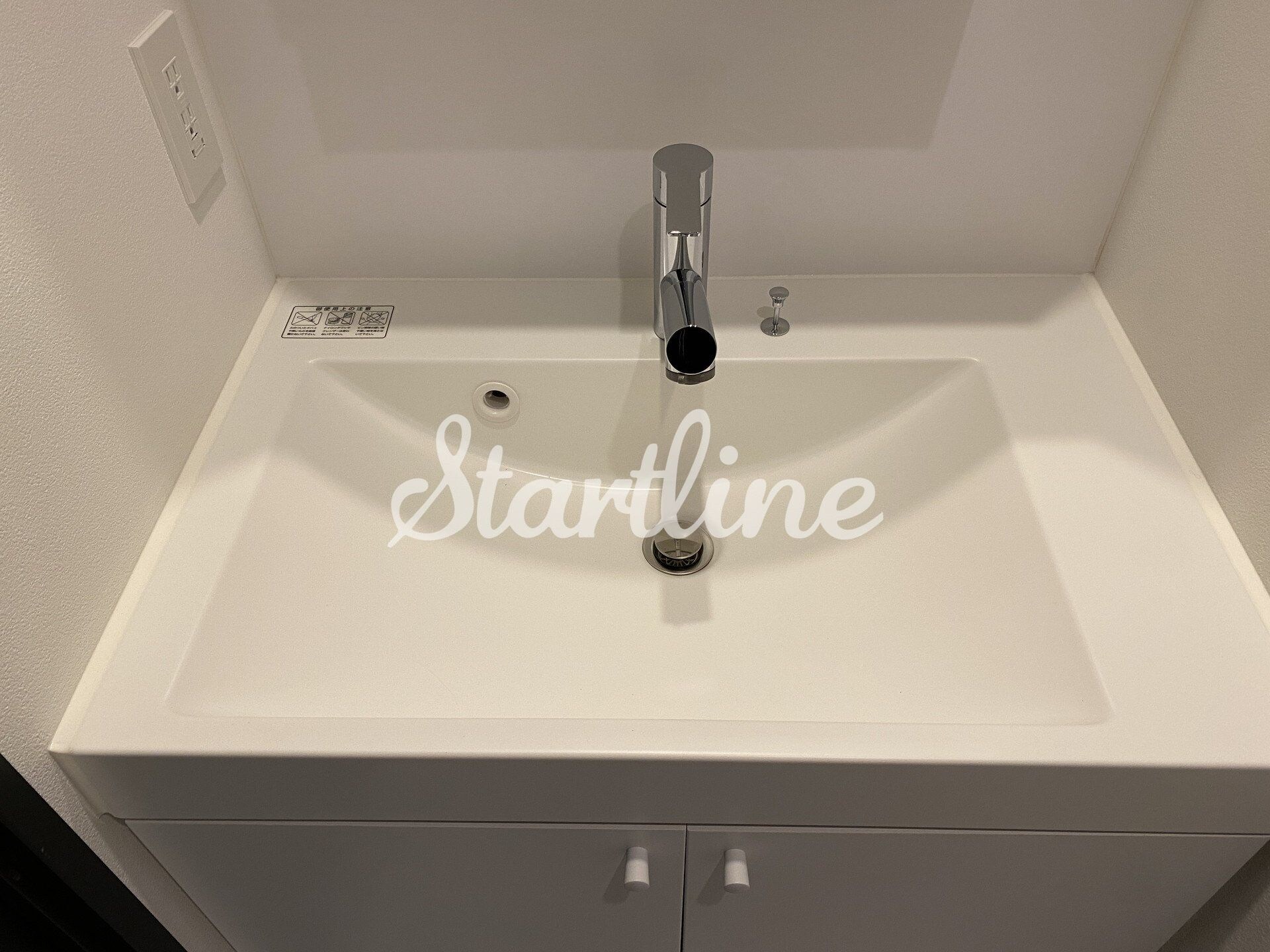 ズーム信濃町の物件内観写真