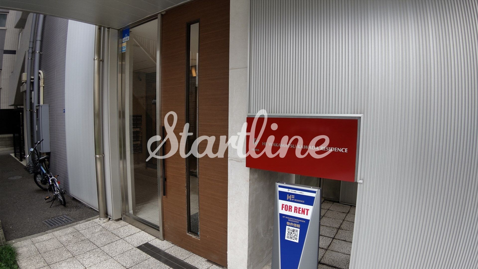 HF若松河田レジデンスの物件内観写真