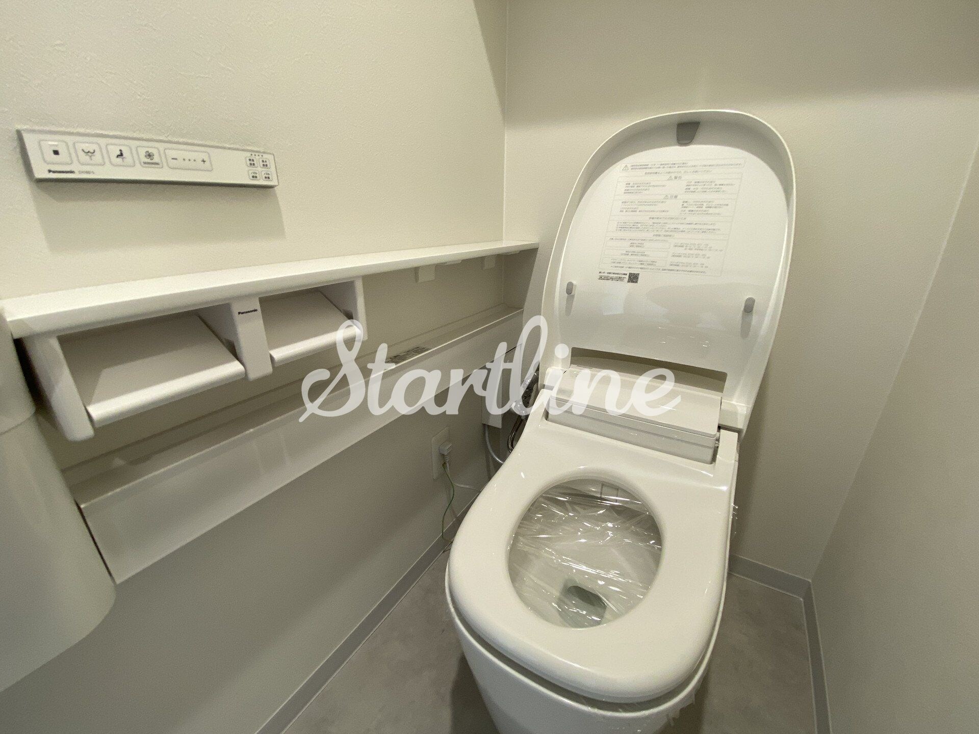 HF若松河田レジデンスの物件内観写真