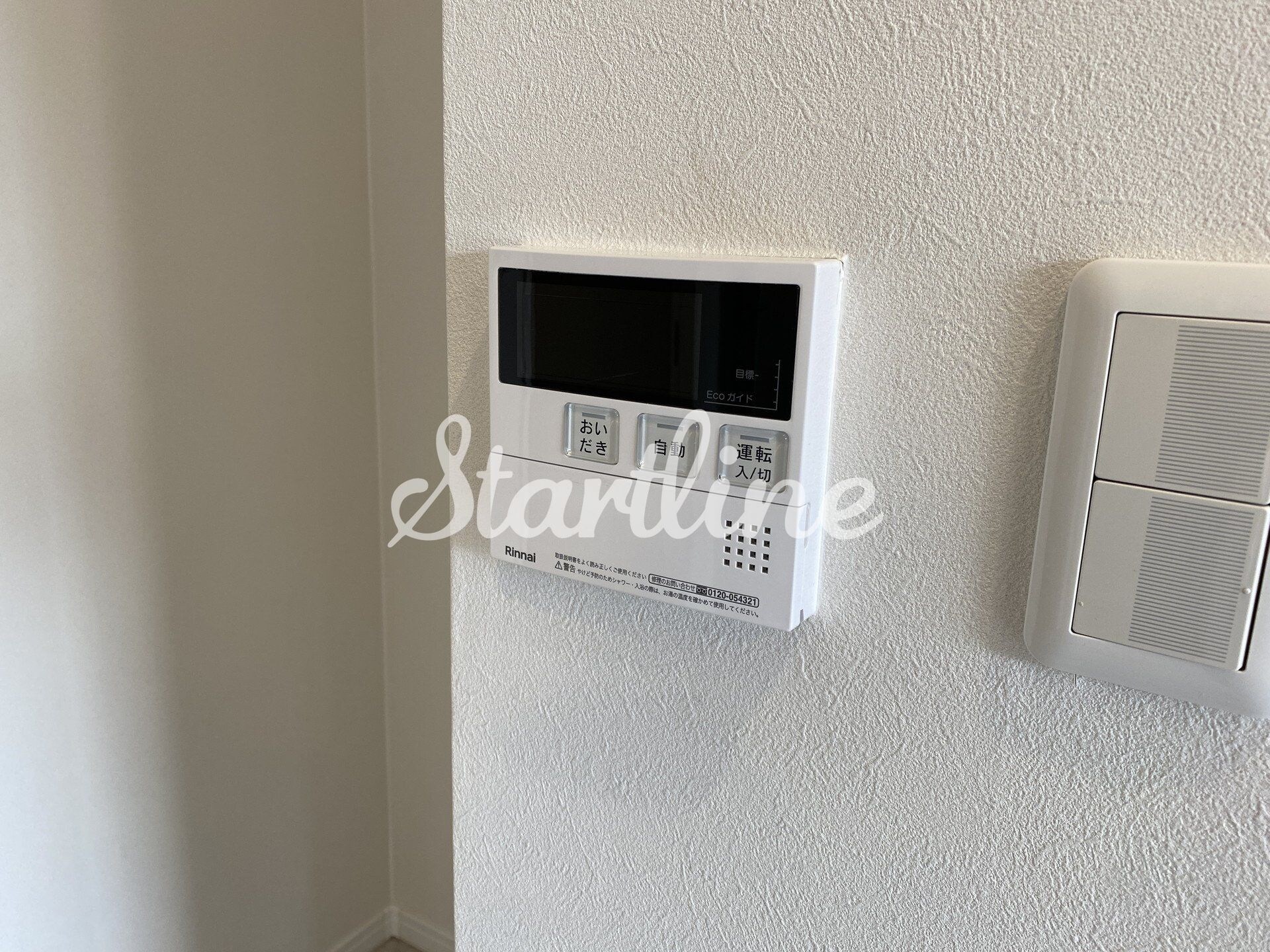 HF若松河田レジデンスの物件内観写真