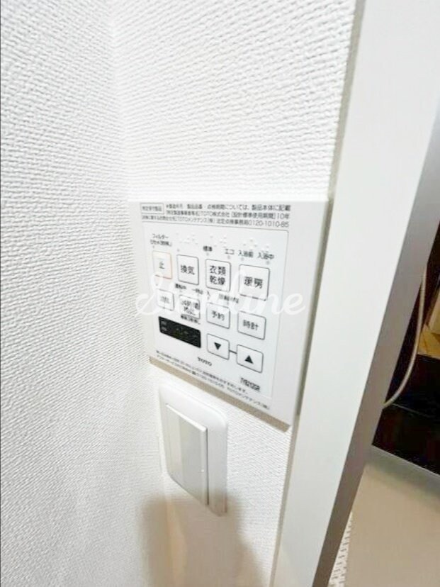 オーキッドレジデンス代々木ウエストの物件内観写真