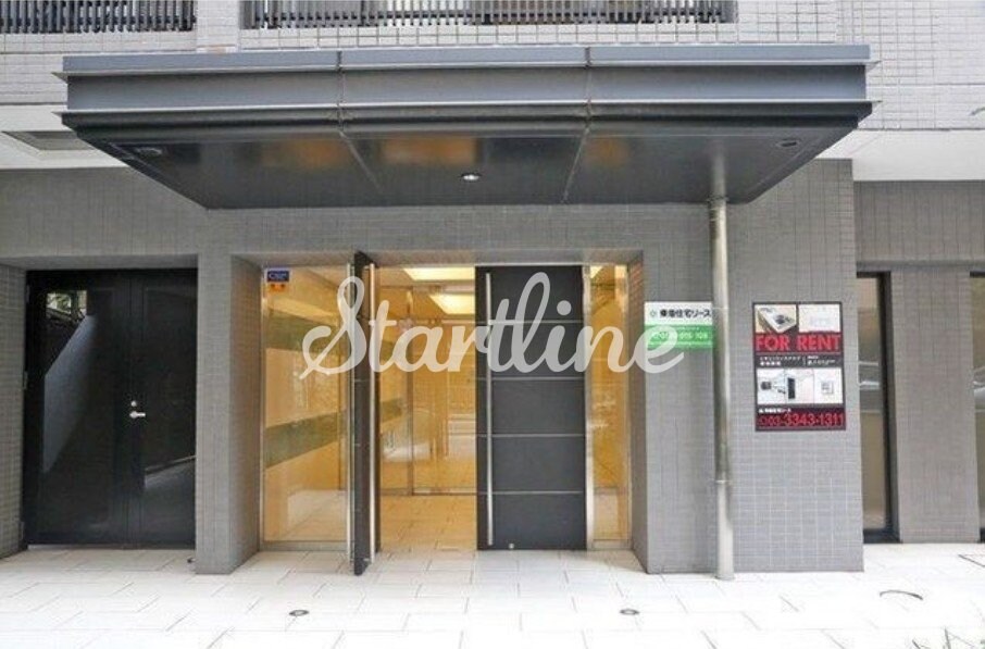 レキシントン・スクエア新宿御苑の物件内観写真