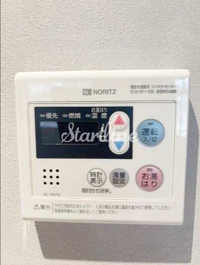 レキシントンスクエア曙橋の物件内観写真