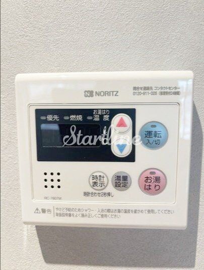 レキシントンスクエア曙橋の物件内観写真