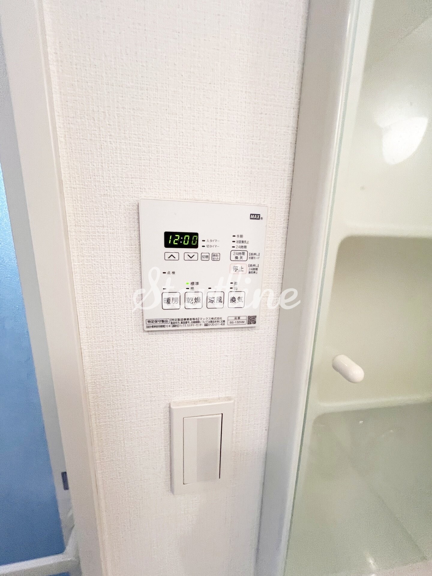 エスティメゾン東新宿の物件内観写真