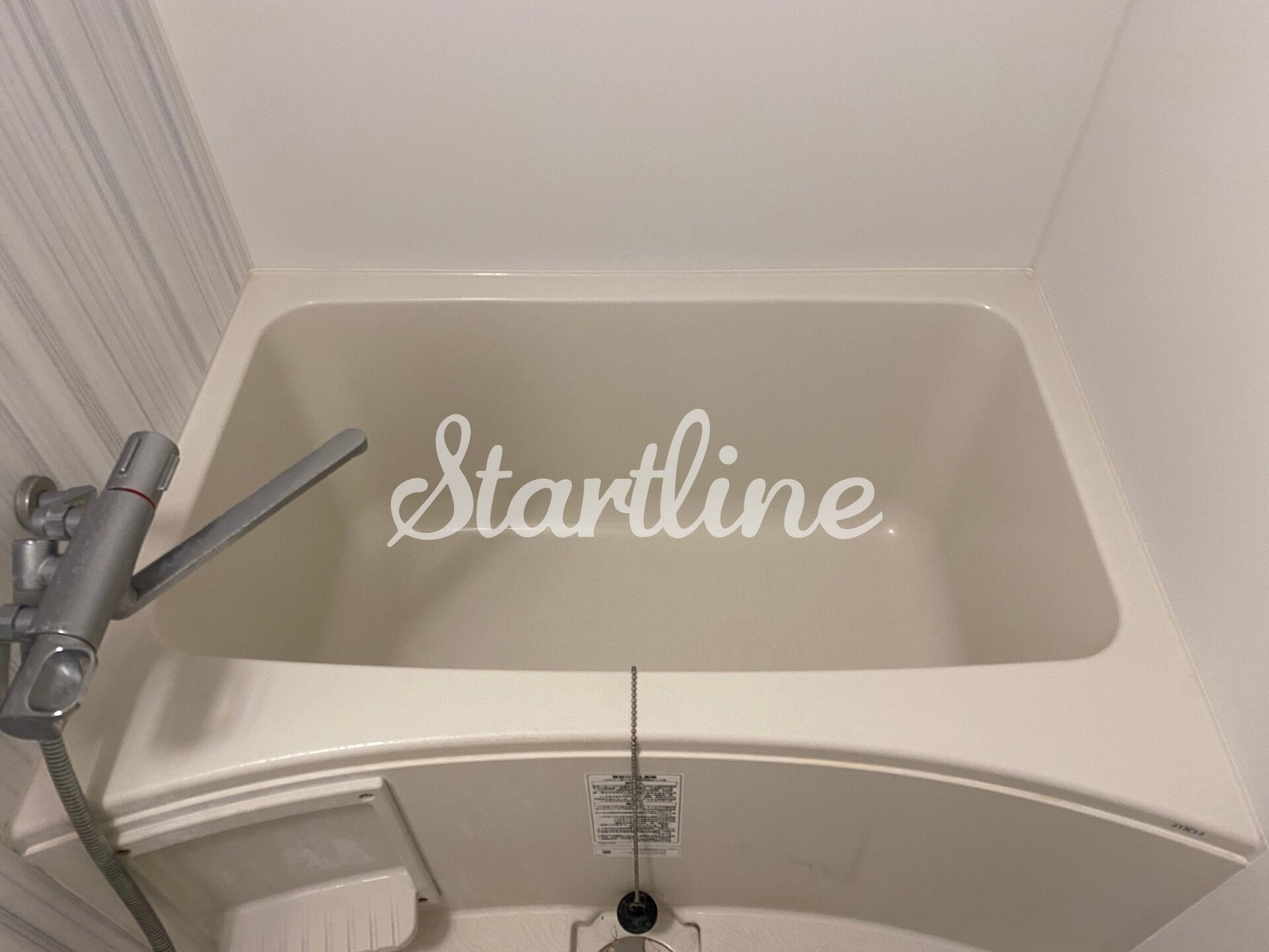 四谷坂町レジデンスの物件内観写真