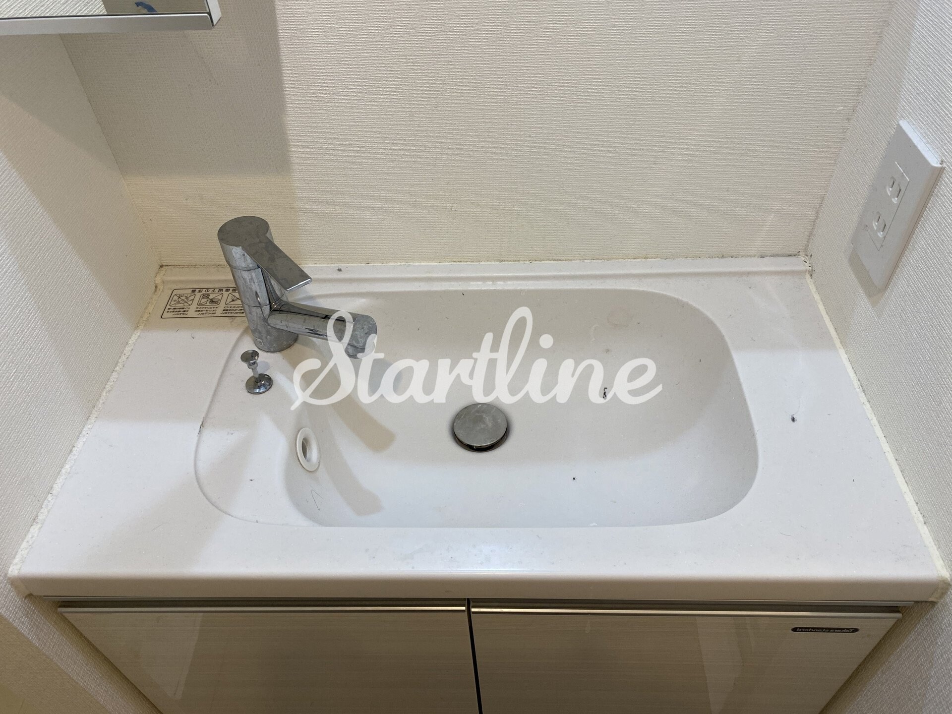 四谷坂町レジデンスの物件内観写真