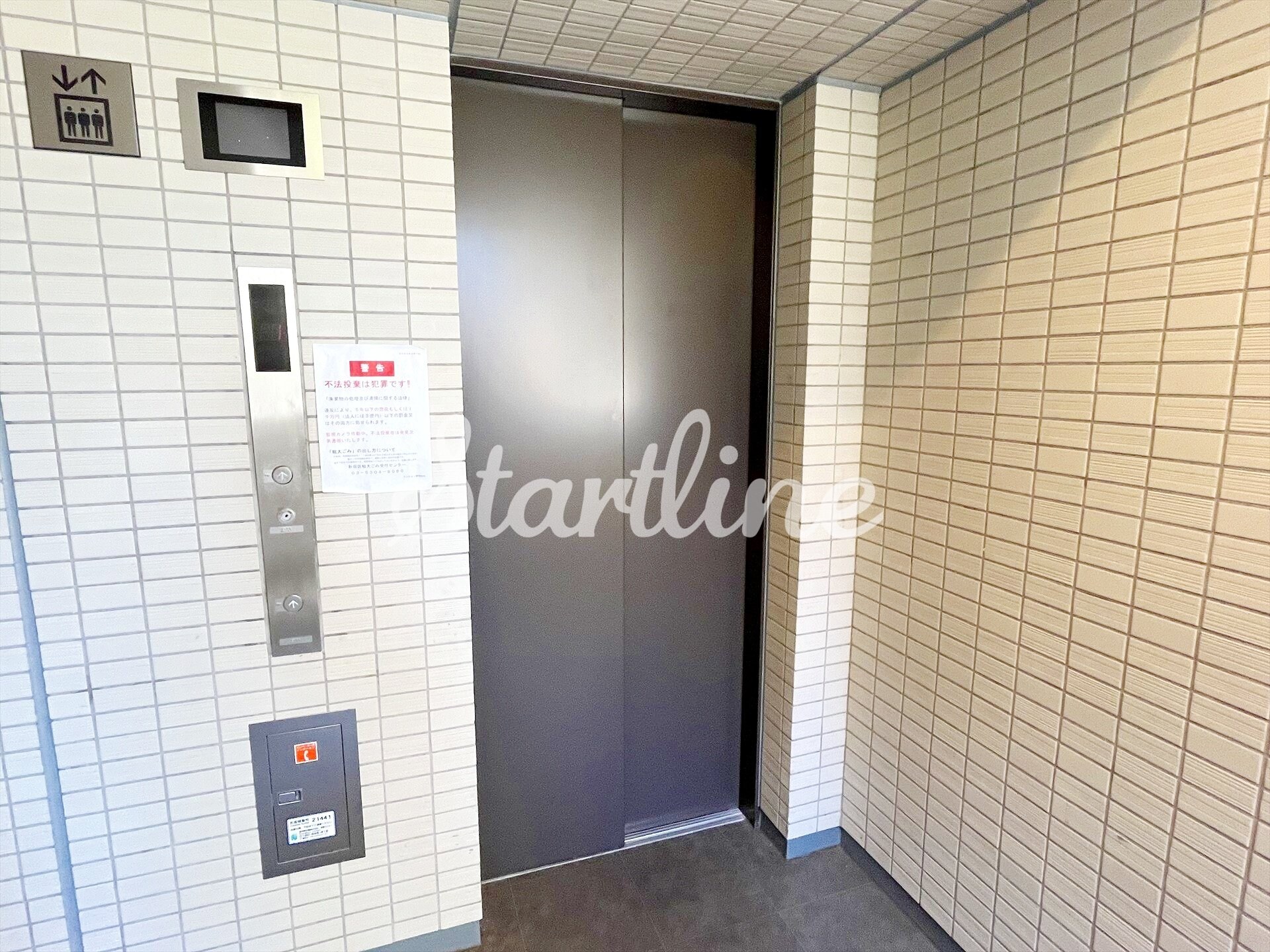 四谷坂町レジデンスの物件内観写真