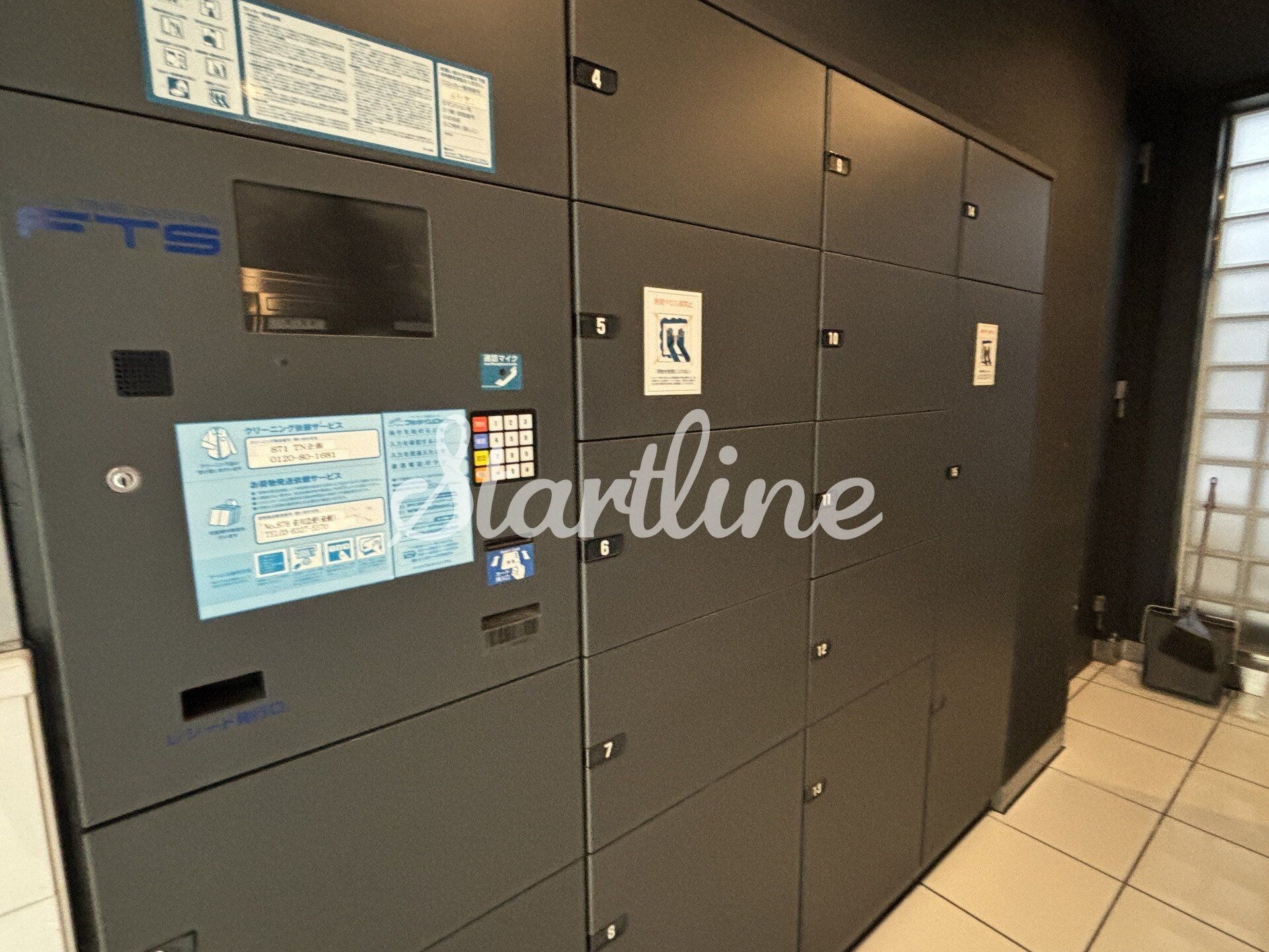 ガーラプレイス新宿御苑の物件内観写真