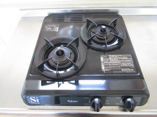 サンシャイン磯部の物件内観写真