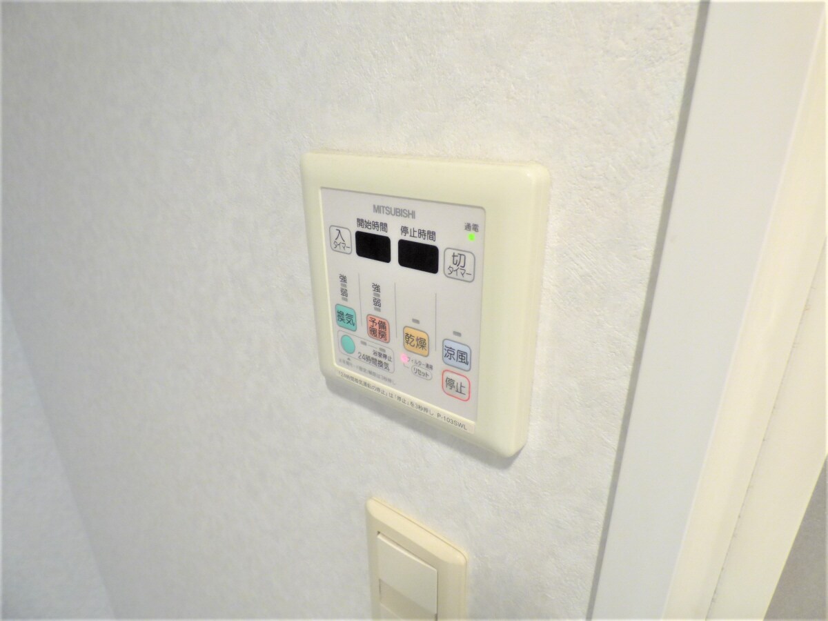 メインステージ須磨の物件内観写真