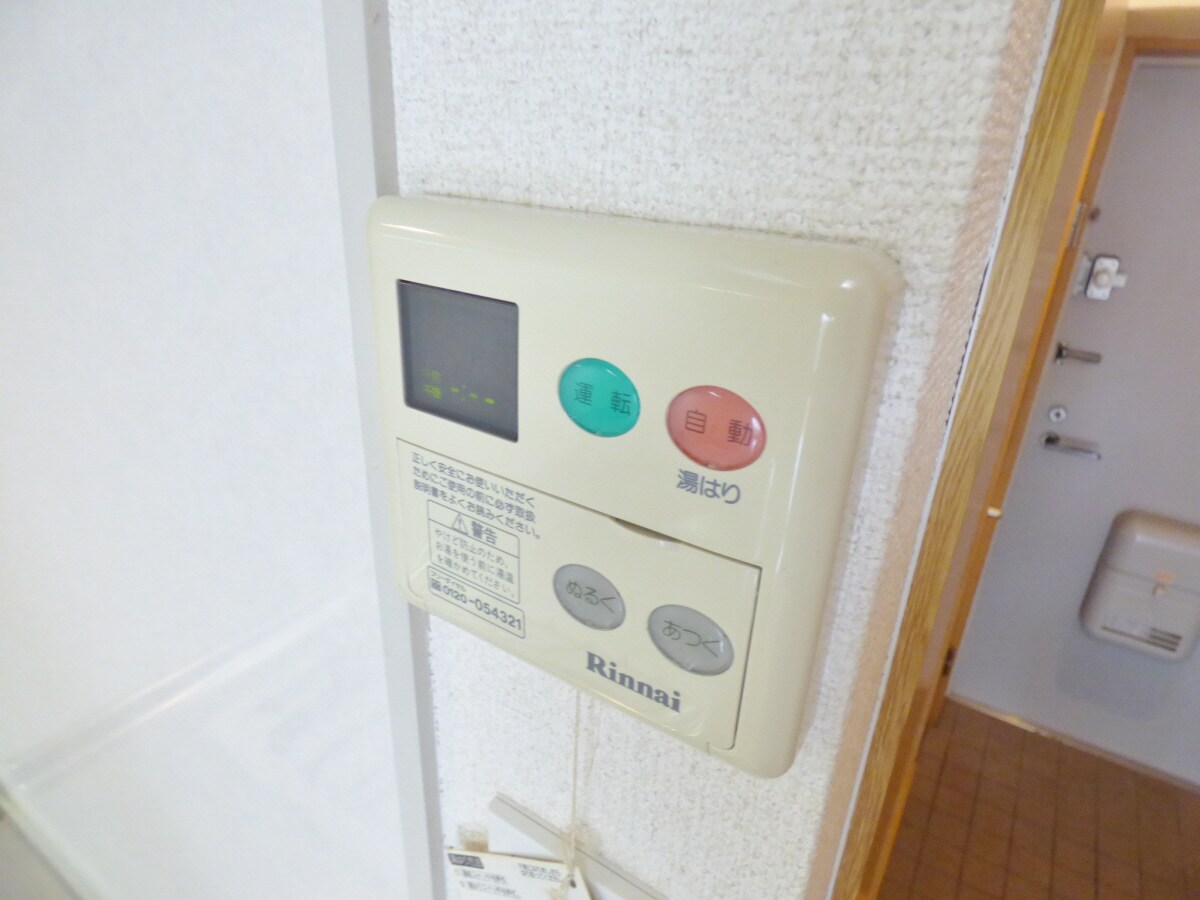 KHKコート板宿の物件内観写真