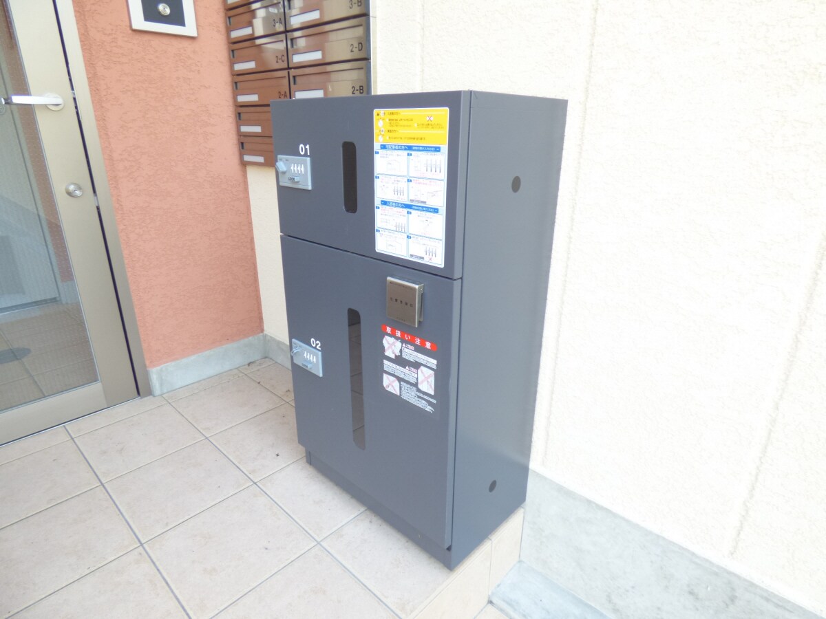 エヌエムキャラントドゥの物件外観写真