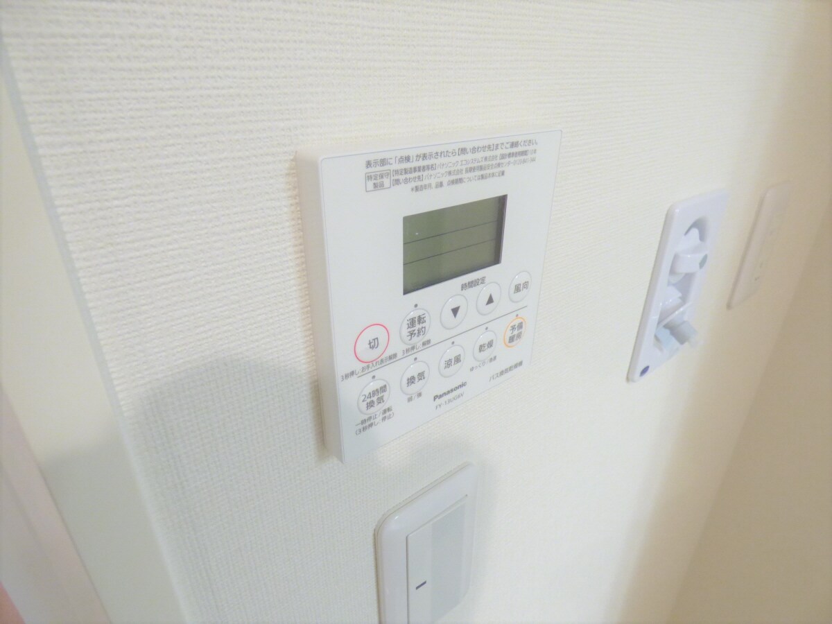 メゾンド・メルヴェーユ須磨の物件内観写真