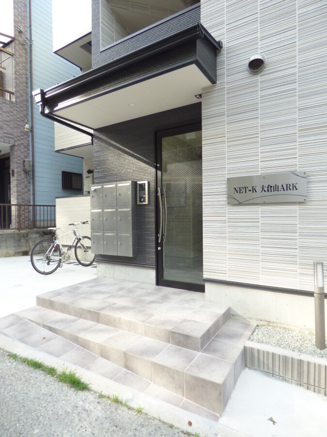 NET-K大倉山アークの物件外観写真