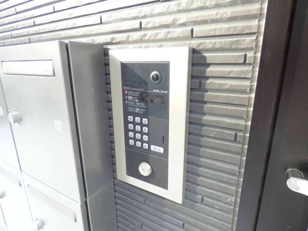 NET-K大倉山アークの物件外観写真