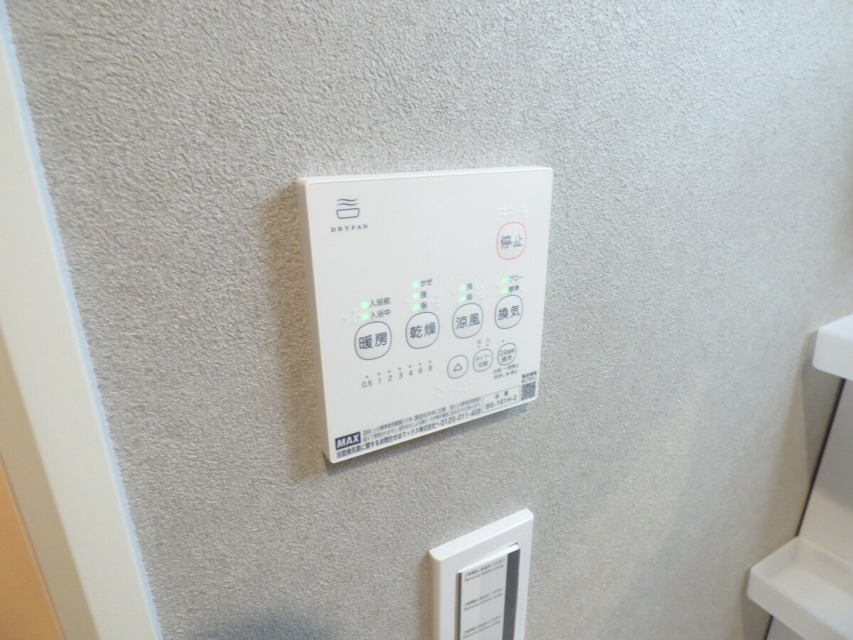 キャッスルコート須磨海浜公園の物件内観写真